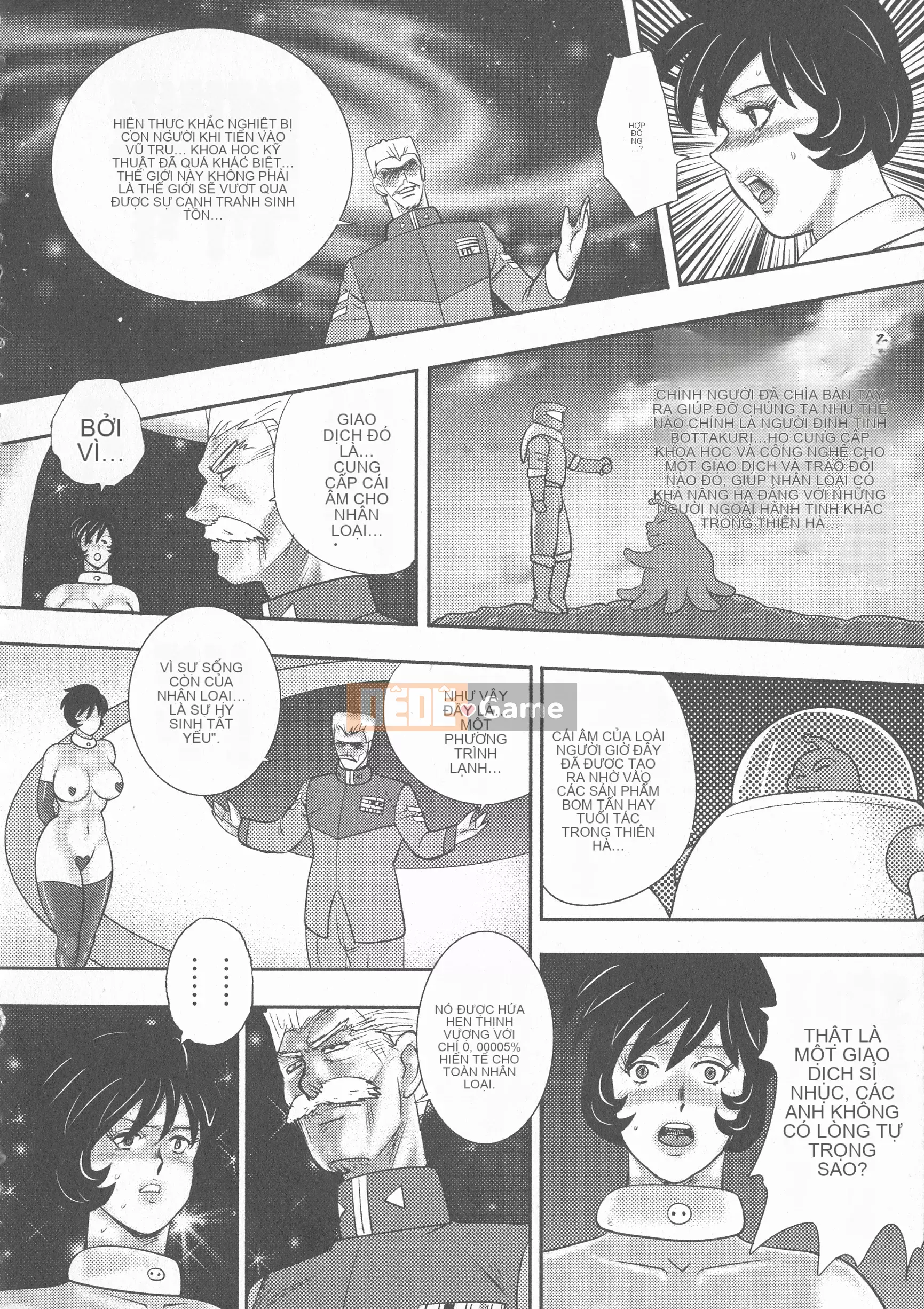 [Maina Boy] Mesousei Medorai ~Đội trưởng Galaxy~