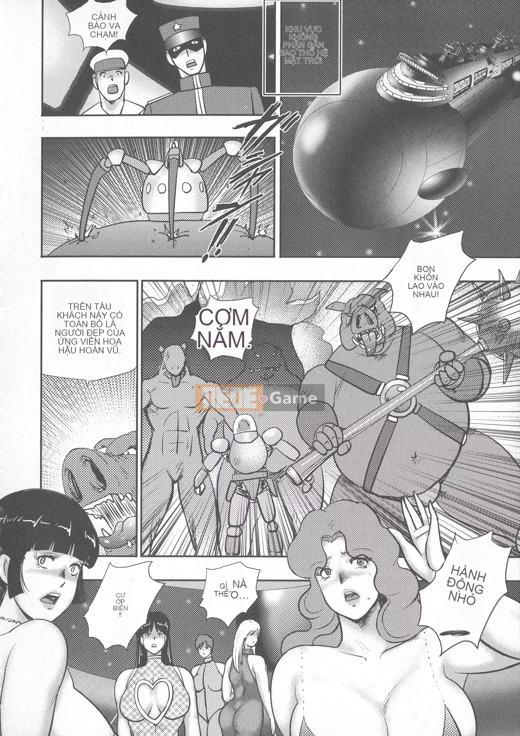 [Maina Boy] Mesousei Medorai ~Đội trưởng Galaxy~