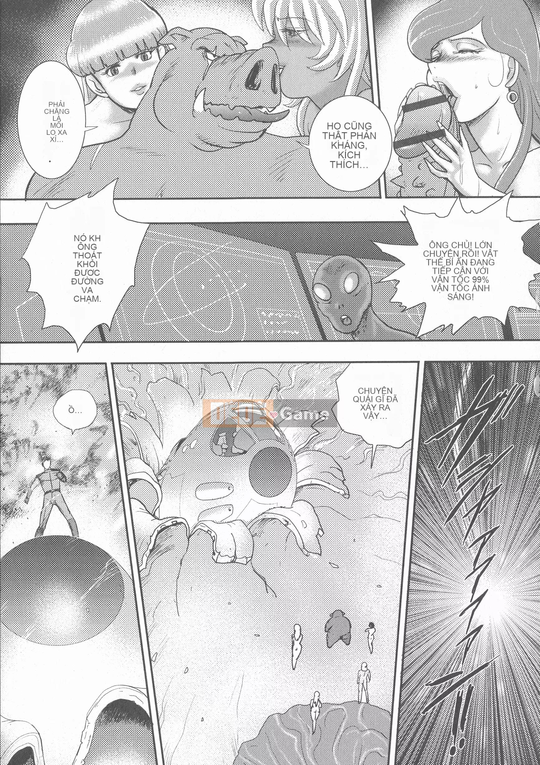 [Maina Boy] Mesousei Medorai ~Đội trưởng Galaxy~