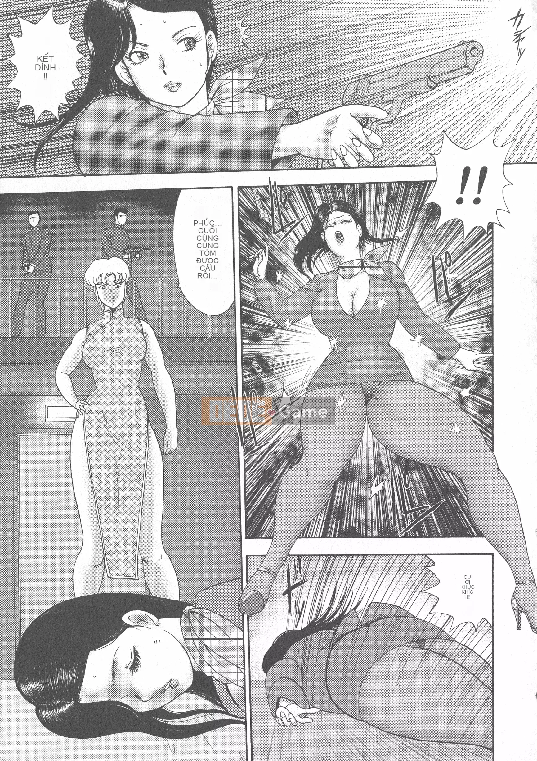 [Maina Boy] Mesousei Medorai ~Đội trưởng Galaxy~