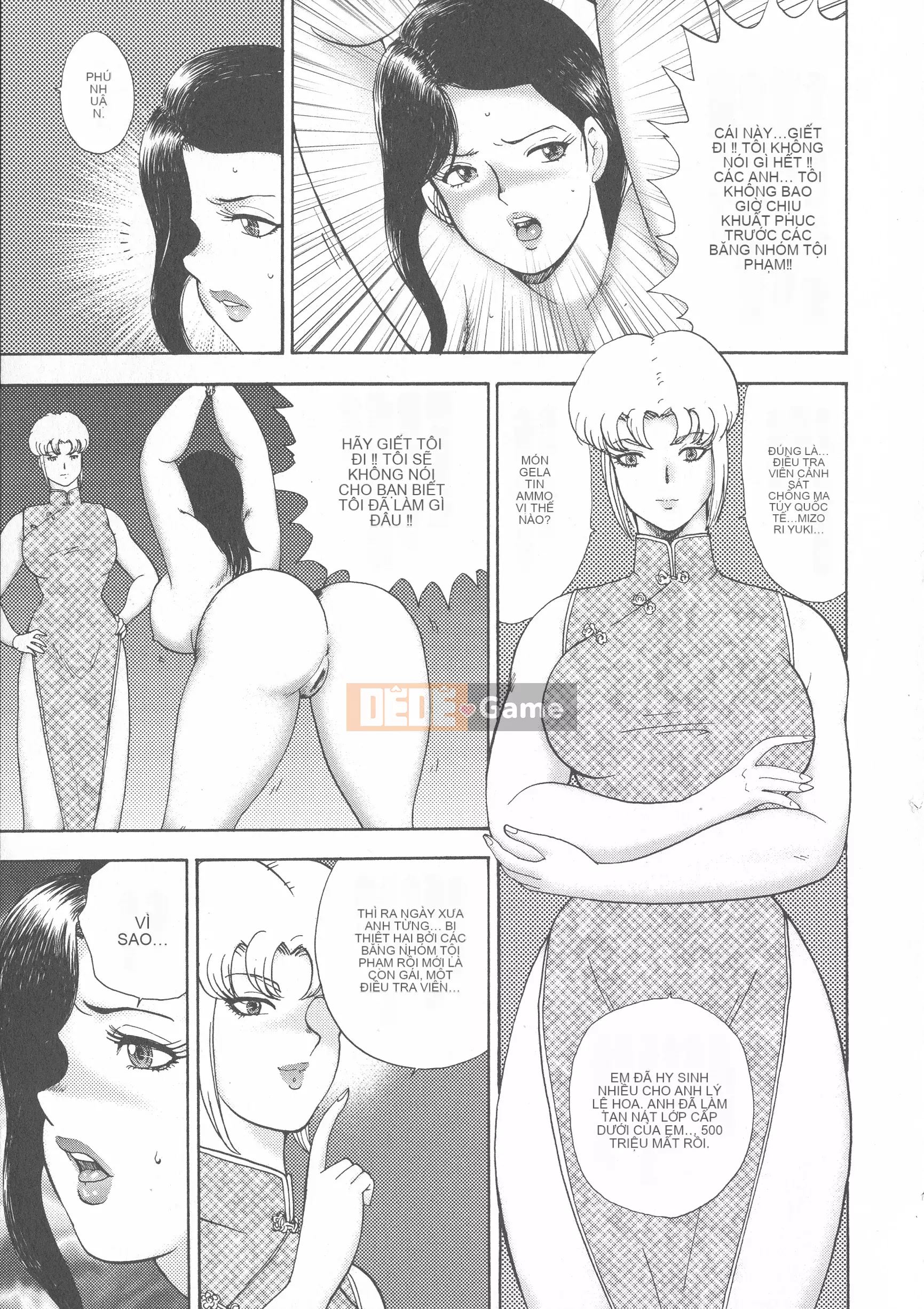 [Maina Boy] Mesousei Medorai ~Đội trưởng Galaxy~