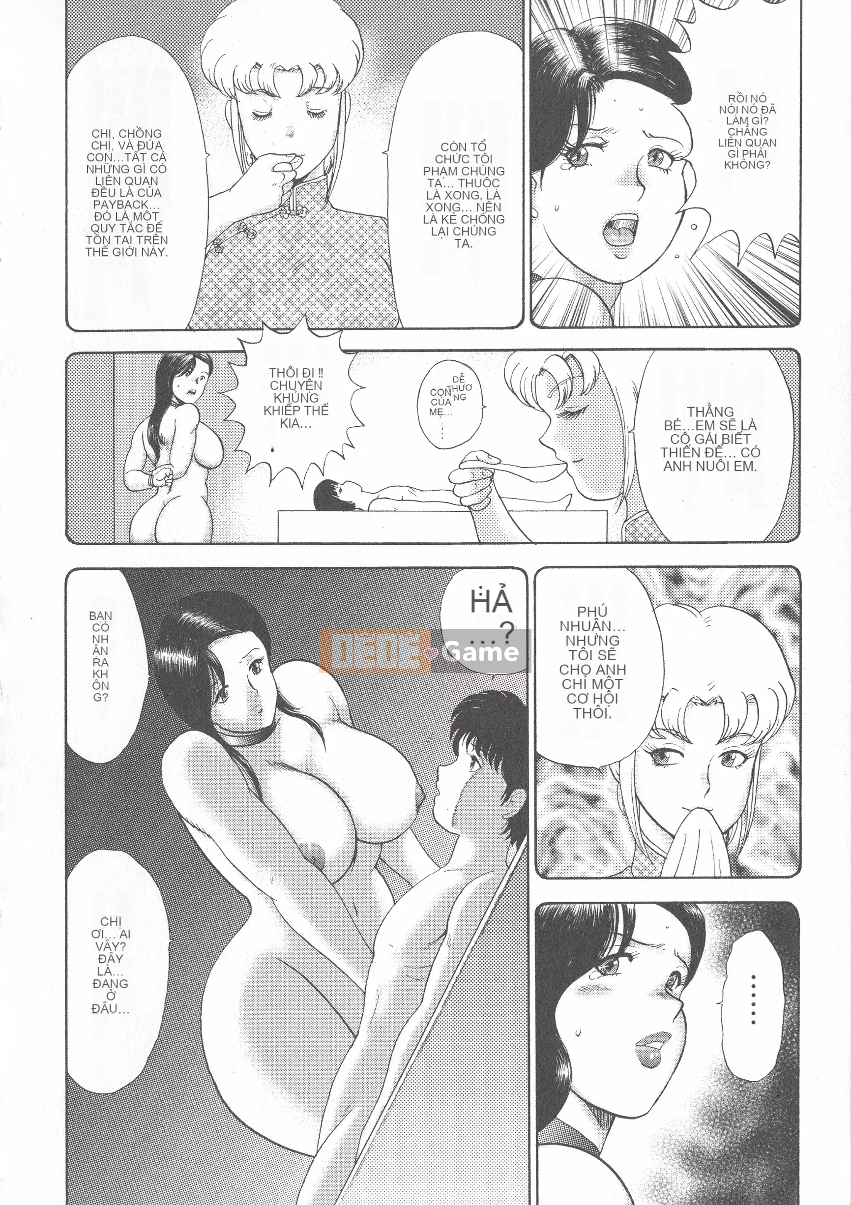 [Maina Boy] Mesousei Medorai ~Đội trưởng Galaxy~