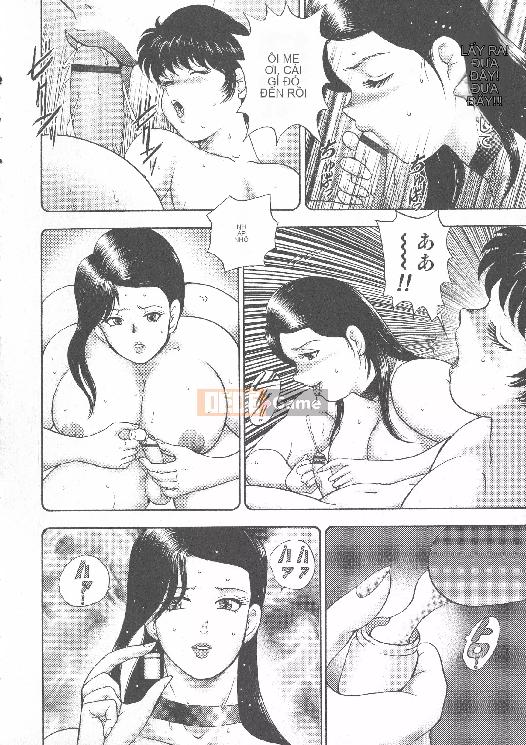 [Maina Boy] Mesousei Medorai ~Đội trưởng Galaxy~