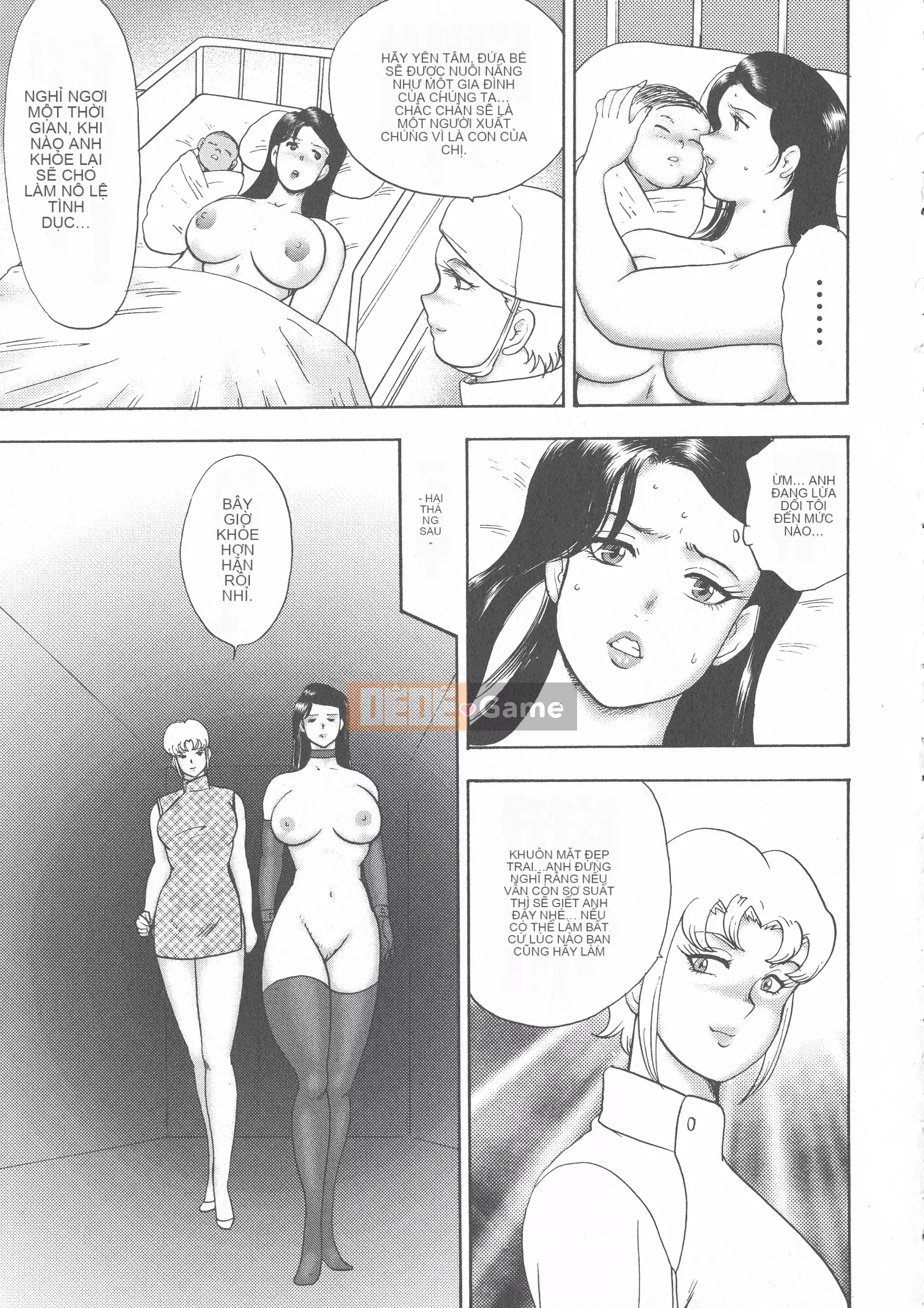 [Maina Boy] Mesousei Medorai ~Đội trưởng Galaxy~