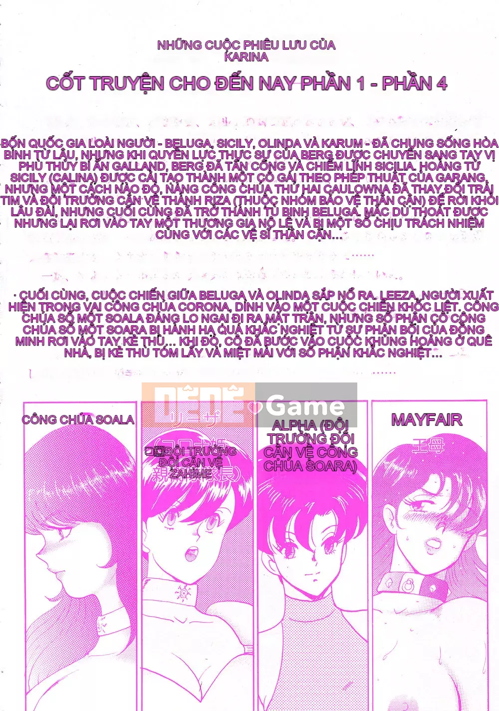 [Nam chính] Kime Fall