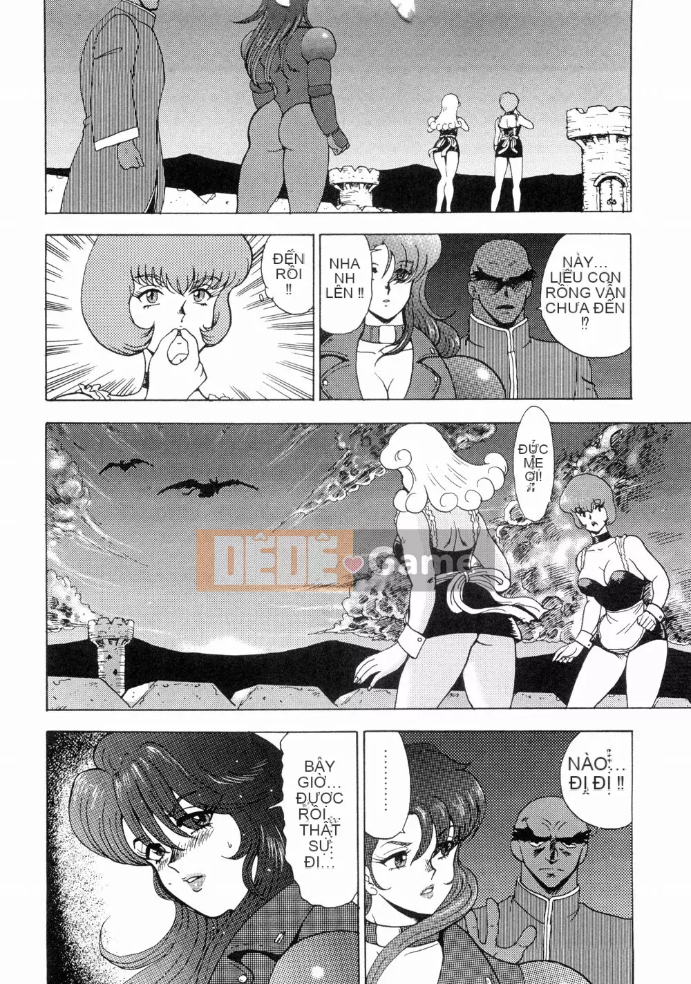 [Nam chính] Kime Fall