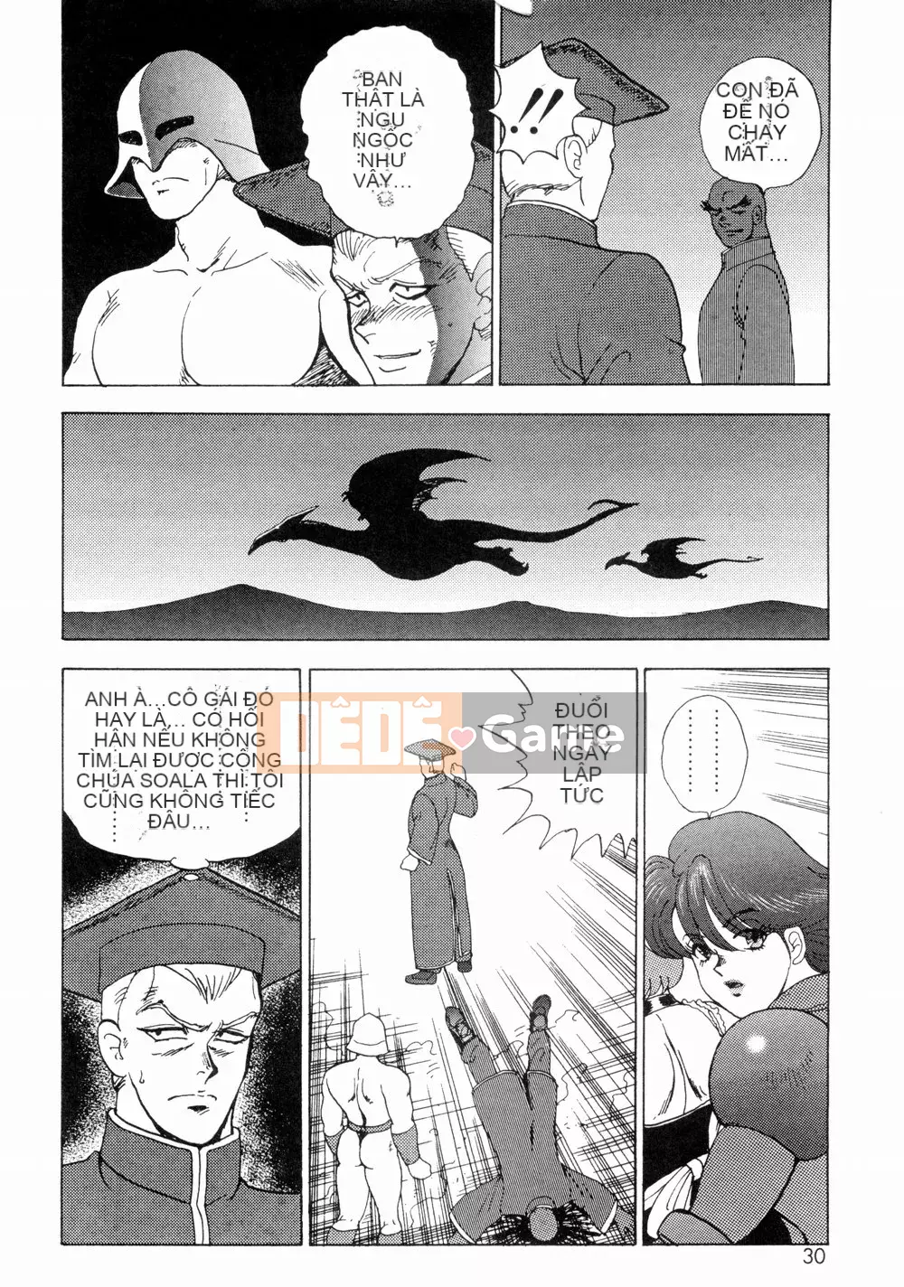 [Nam chính] Kime Fall