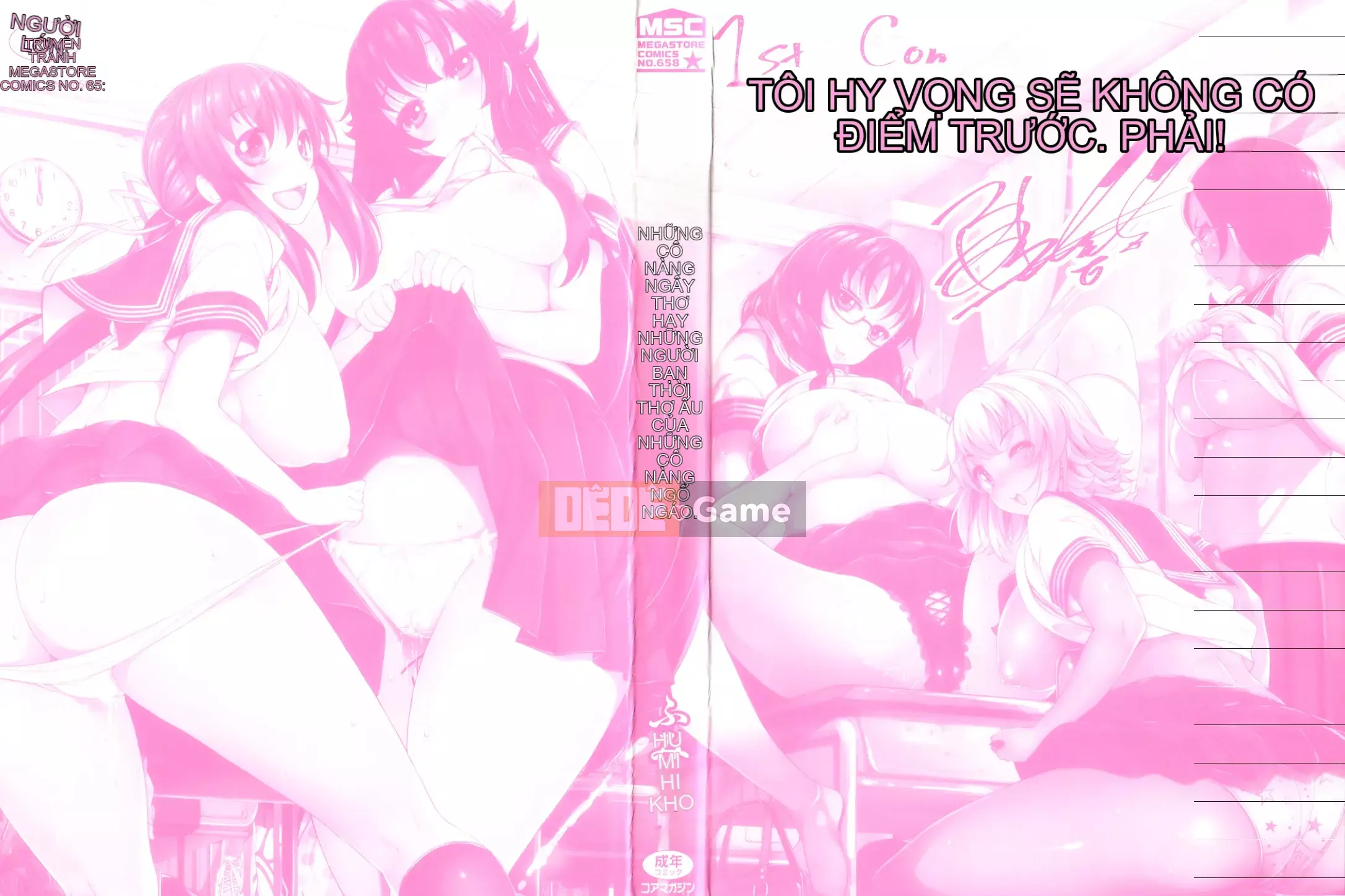 [Fumihiko] Một cô gái thân thiện với otaku, một người bạn thời thơ ấu ngực bự, v.v.