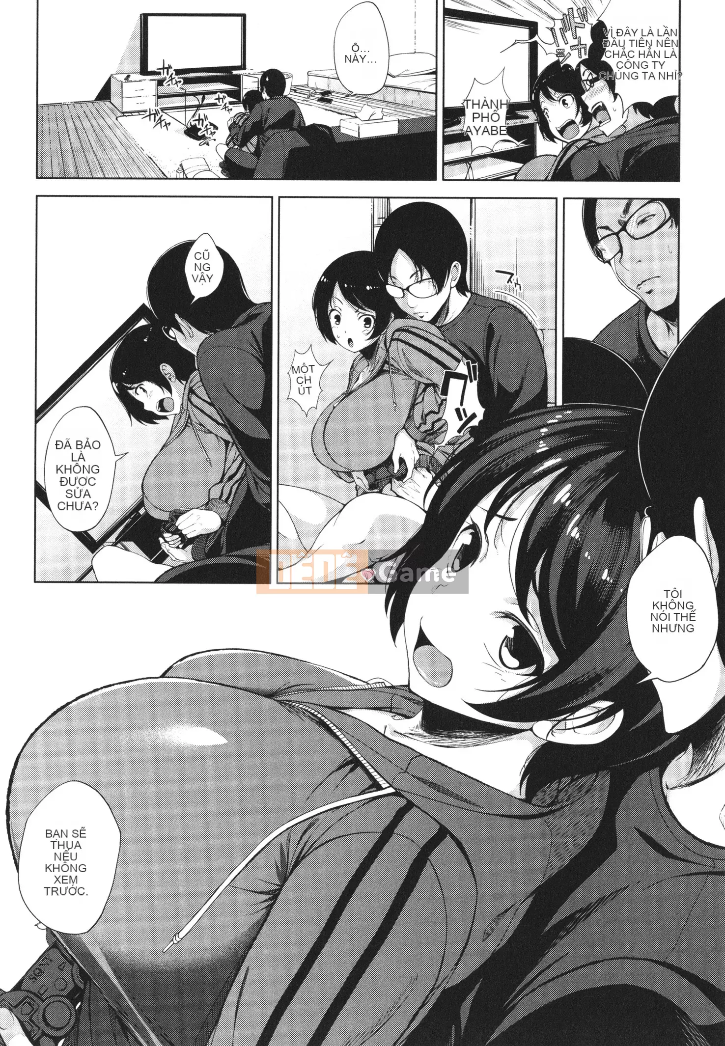 [Fumihiko] Một cô gái thân thiện với otaku, một người bạn thời thơ ấu ngực bự, v.v.