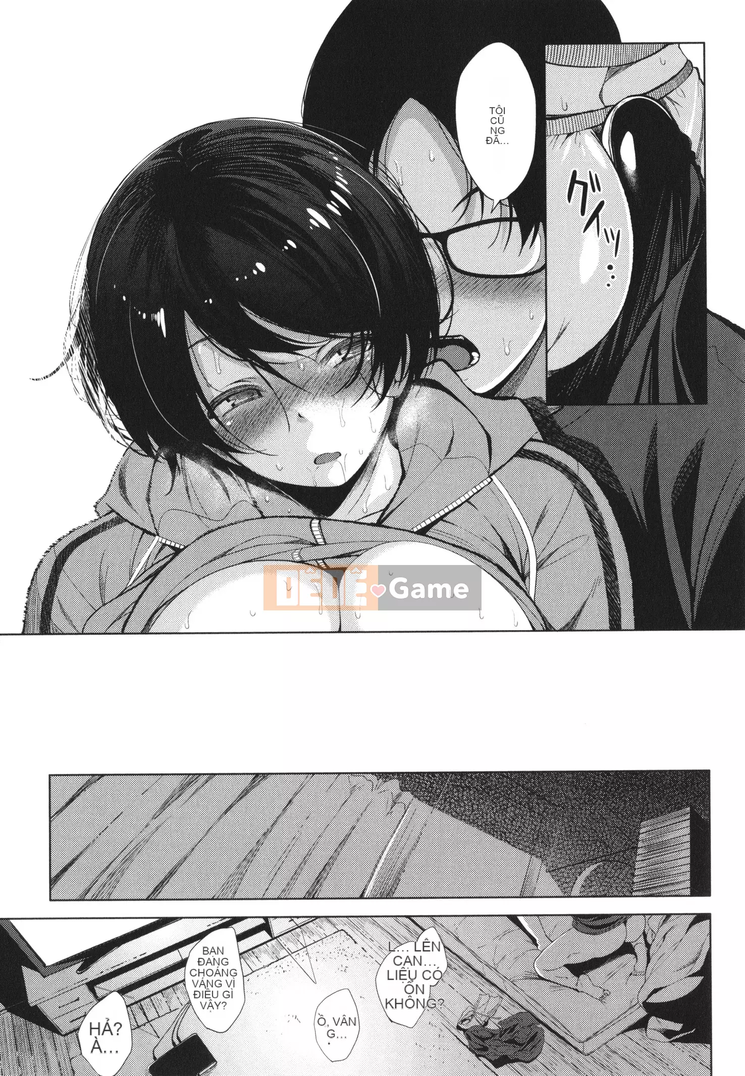 [Fumihiko] Một cô gái thân thiện với otaku, một người bạn thời thơ ấu ngực bự, v.v.