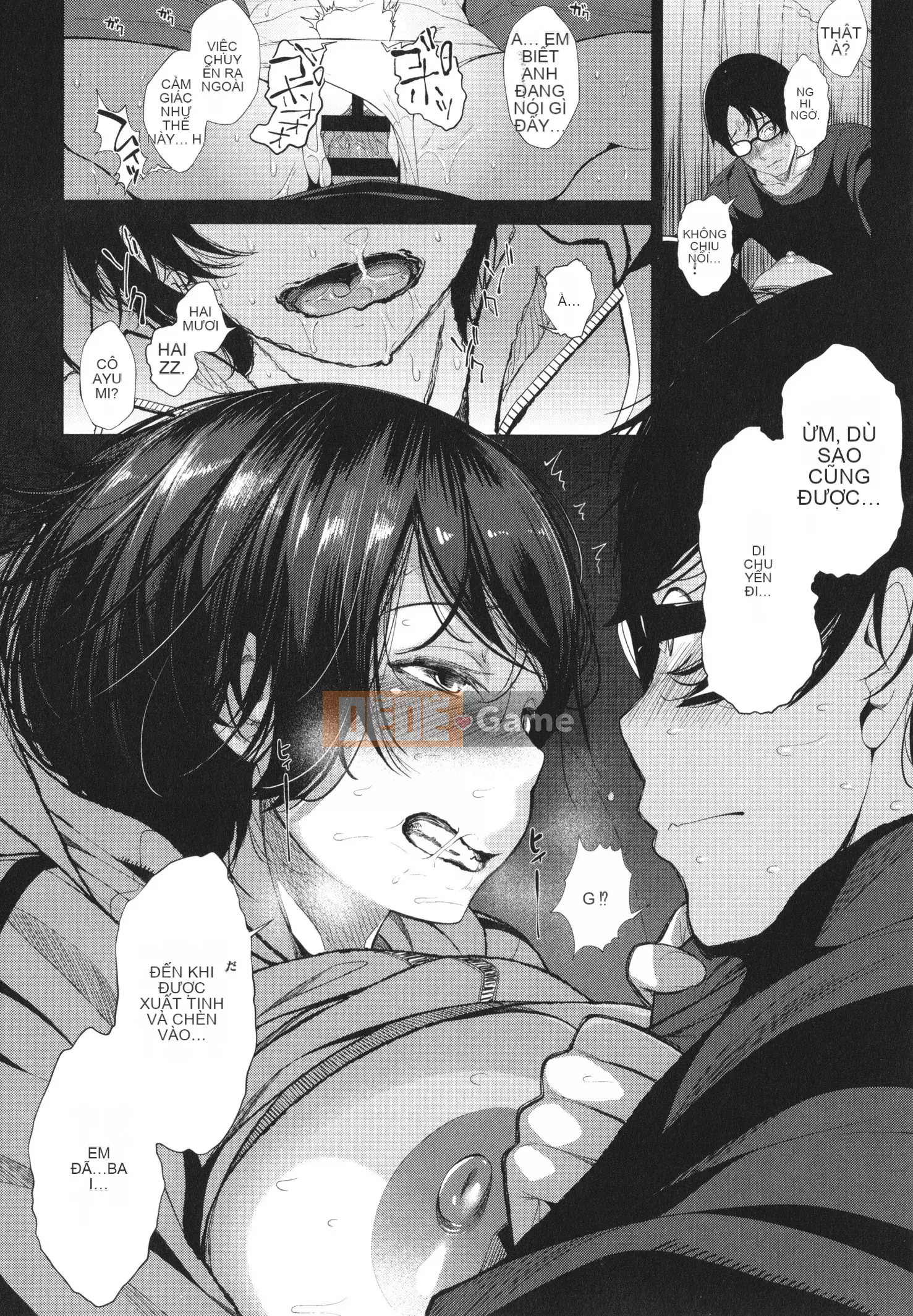 [Fumihiko] Một cô gái thân thiện với otaku, một người bạn thời thơ ấu ngực bự, v.v.