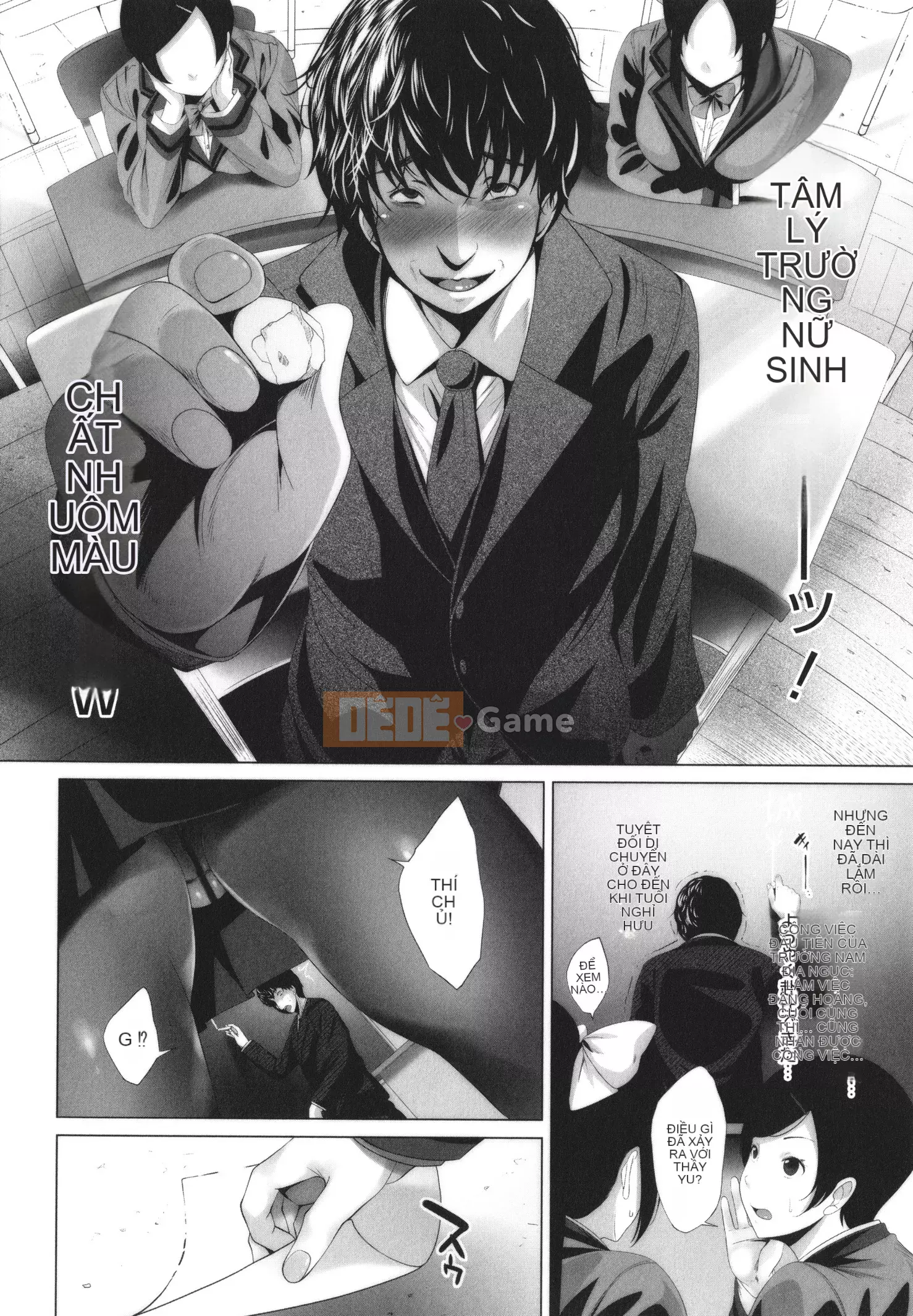 [Fumihiko] Một cô gái thân thiện với otaku, một người bạn thời thơ ấu ngực bự, v.v.