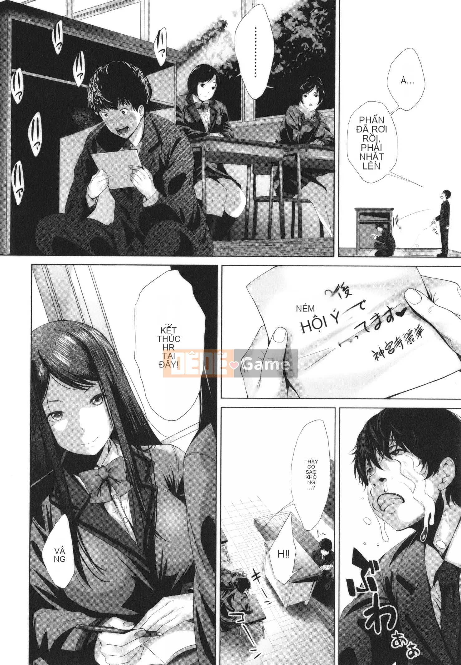 [Fumihiko] Một cô gái thân thiện với otaku, một người bạn thời thơ ấu ngực bự, v.v.