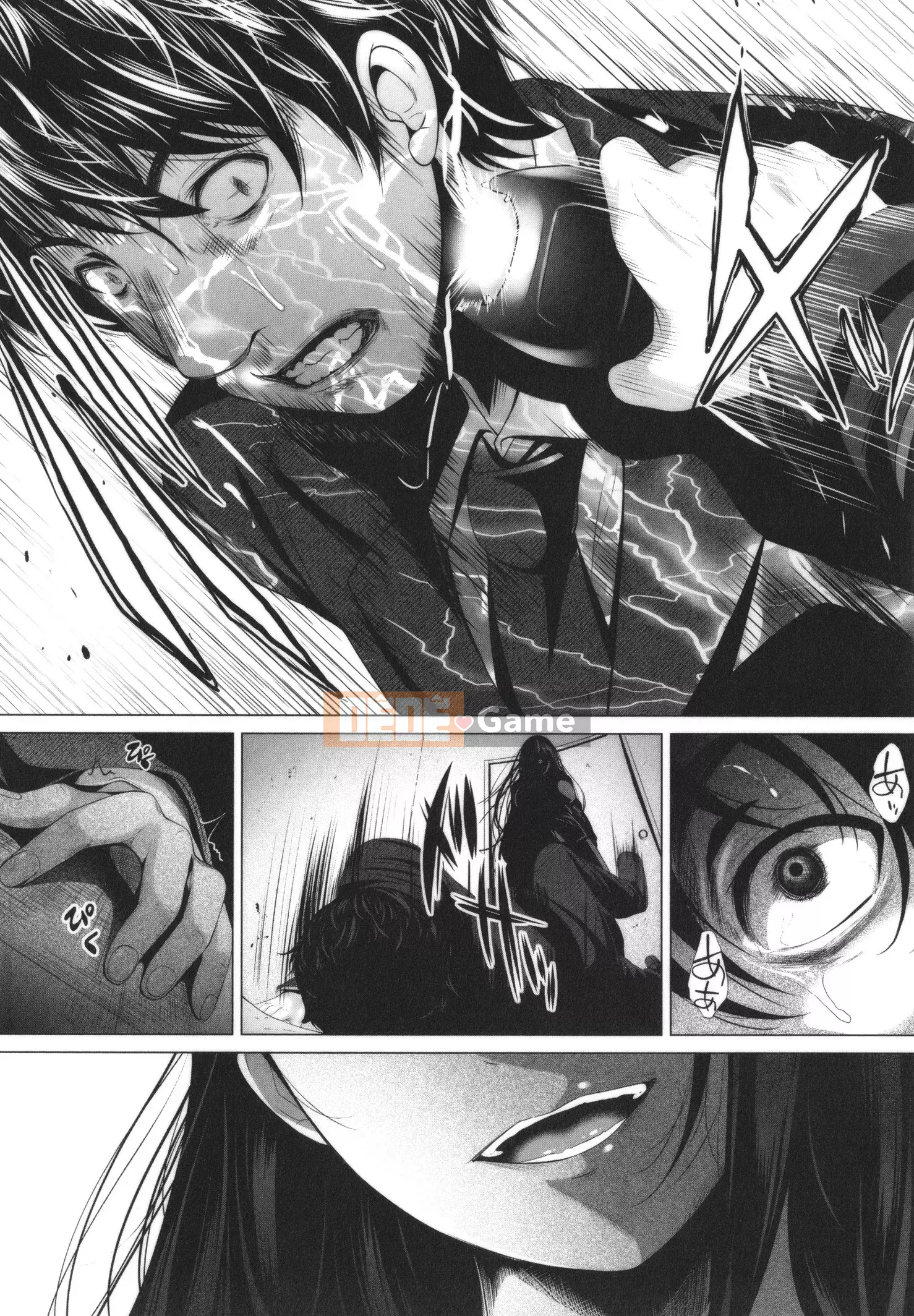 [Fumihiko] Một cô gái thân thiện với otaku, một người bạn thời thơ ấu ngực bự, v.v.