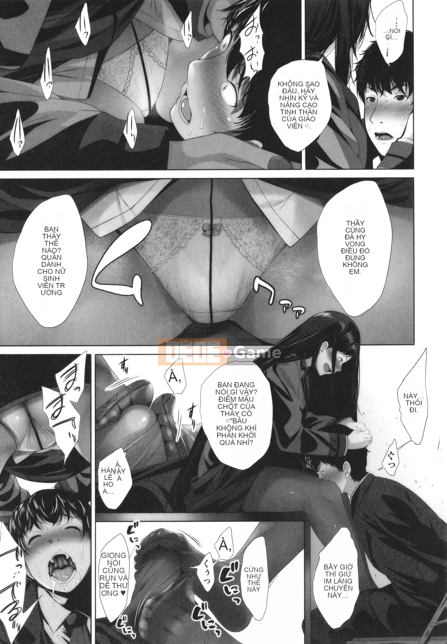 [Fumihiko] Một cô gái thân thiện với otaku, một người bạn thời thơ ấu ngực bự, v.v.