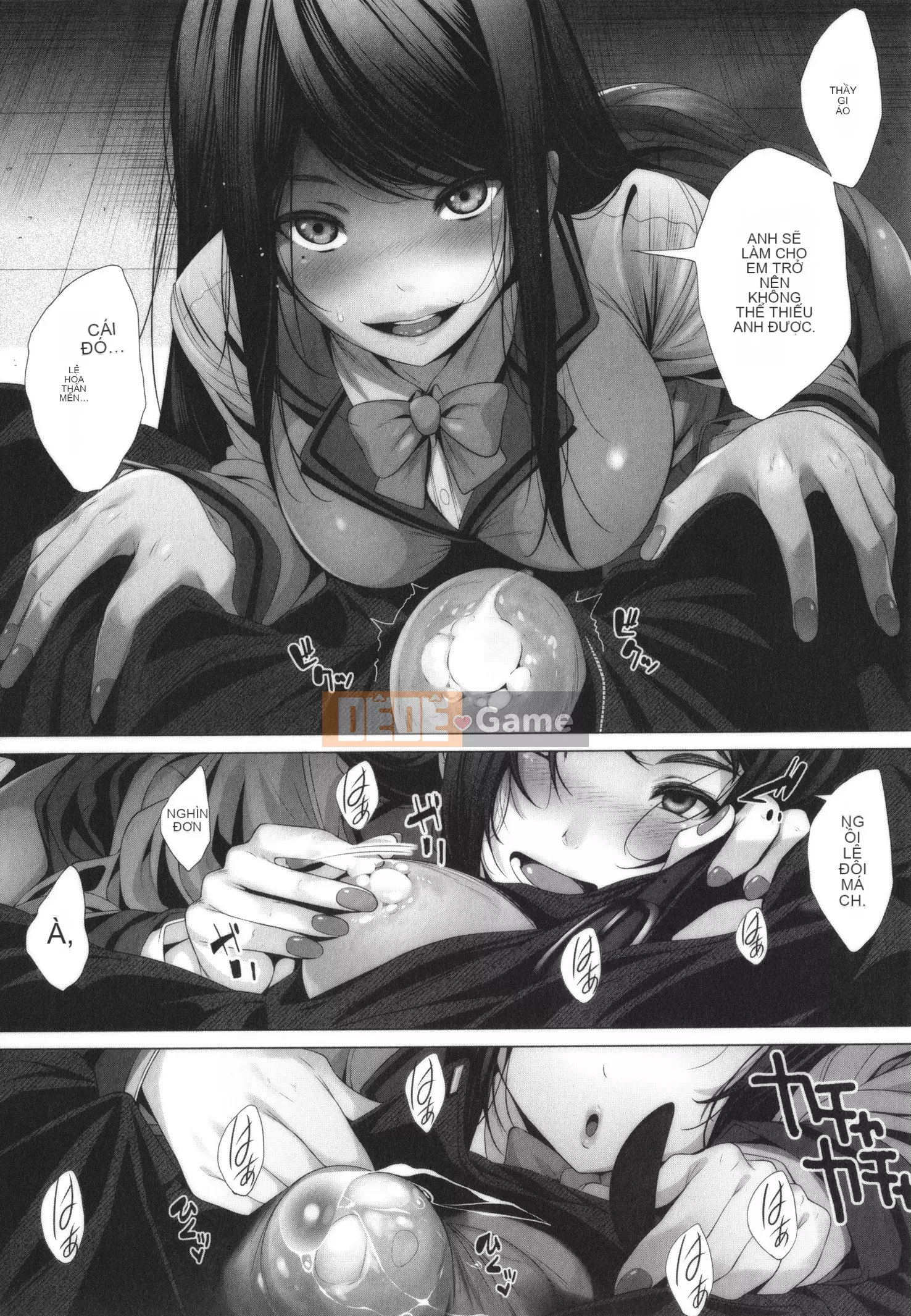 [Fumihiko] Một cô gái thân thiện với otaku, một người bạn thời thơ ấu ngực bự, v.v.