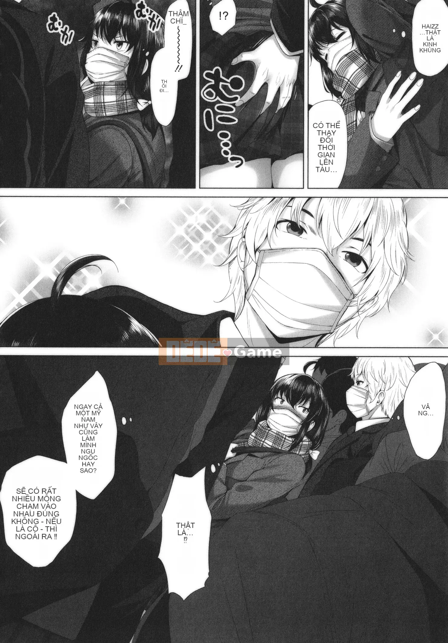 [Fumihiko] Một cô gái thân thiện với otaku, một người bạn thời thơ ấu ngực bự, v.v.