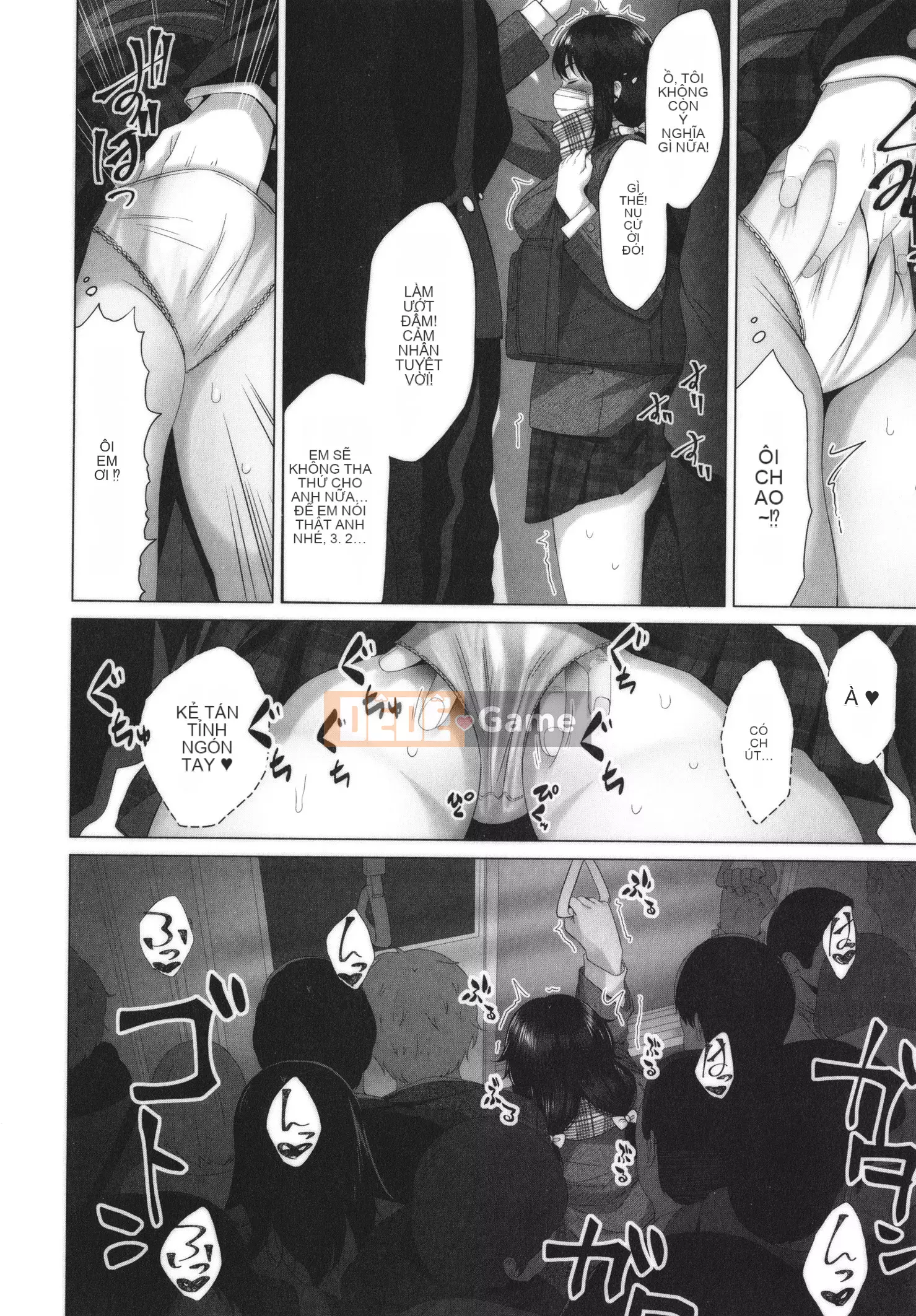 [Fumihiko] Một cô gái thân thiện với otaku, một người bạn thời thơ ấu ngực bự, v.v.