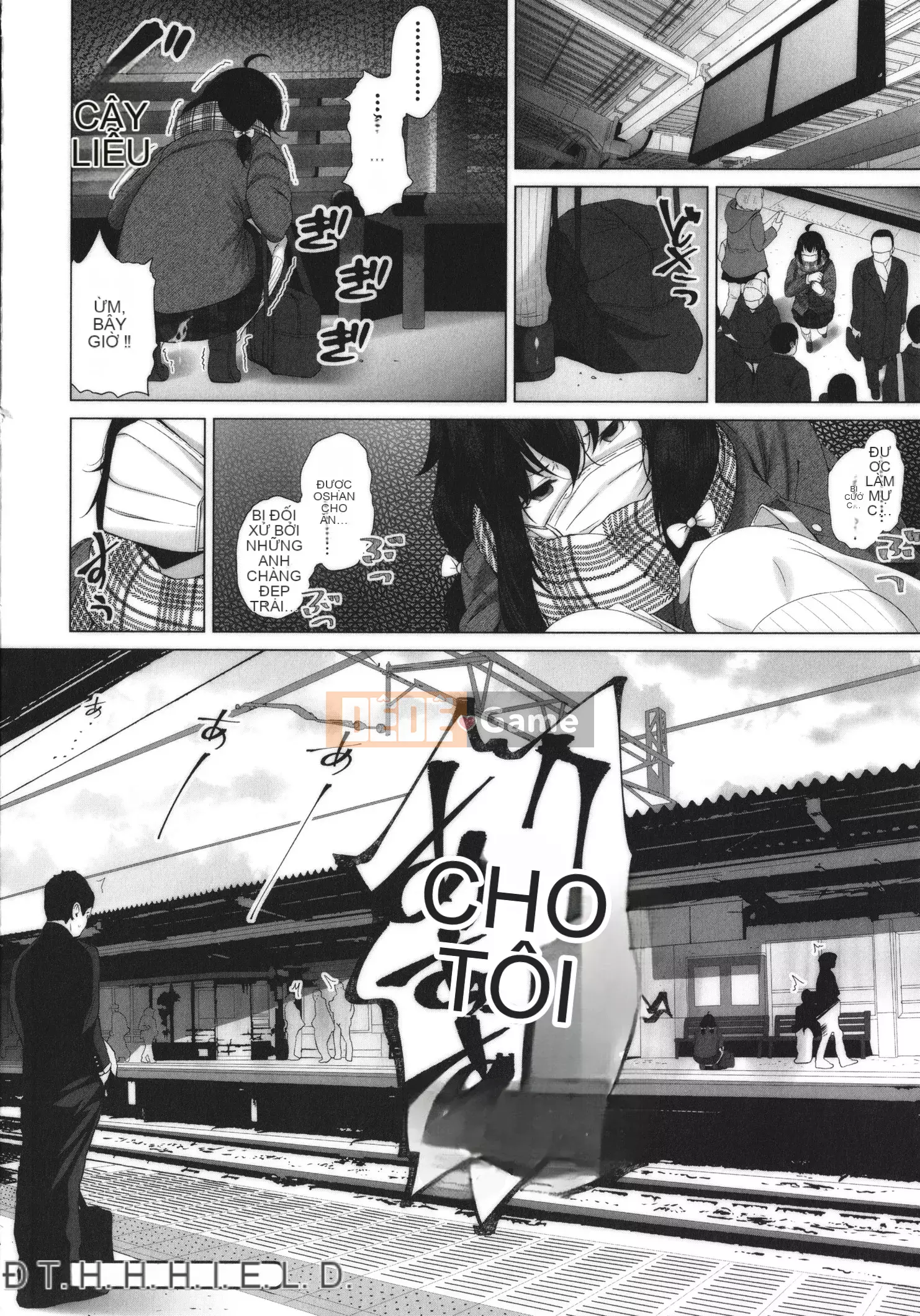 [Fumihiko] Một cô gái thân thiện với otaku, một người bạn thời thơ ấu ngực bự, v.v.