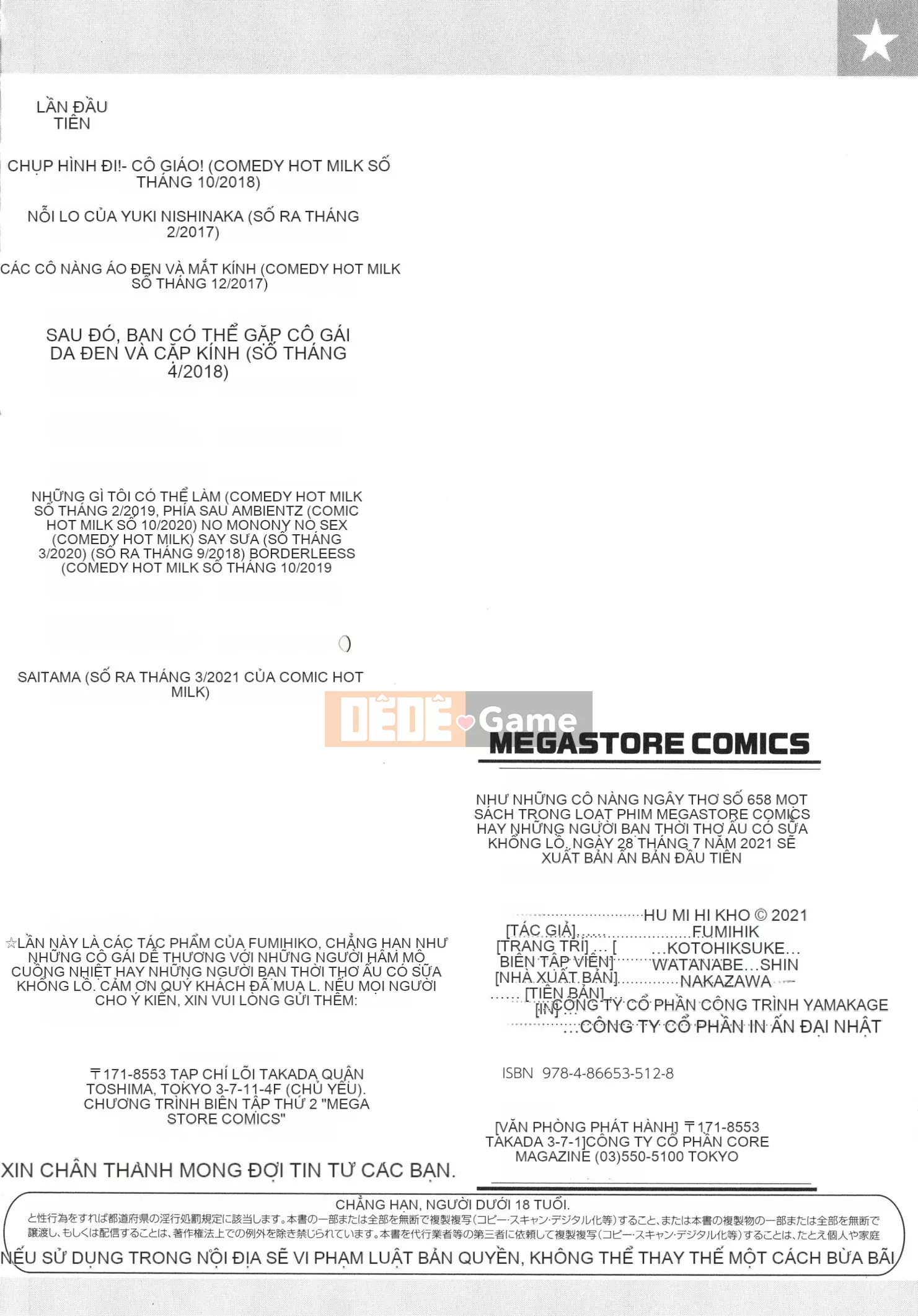 [Fumihiko] Một cô gái thân thiện với otaku, một người bạn thời thơ ấu ngực bự, v.v.