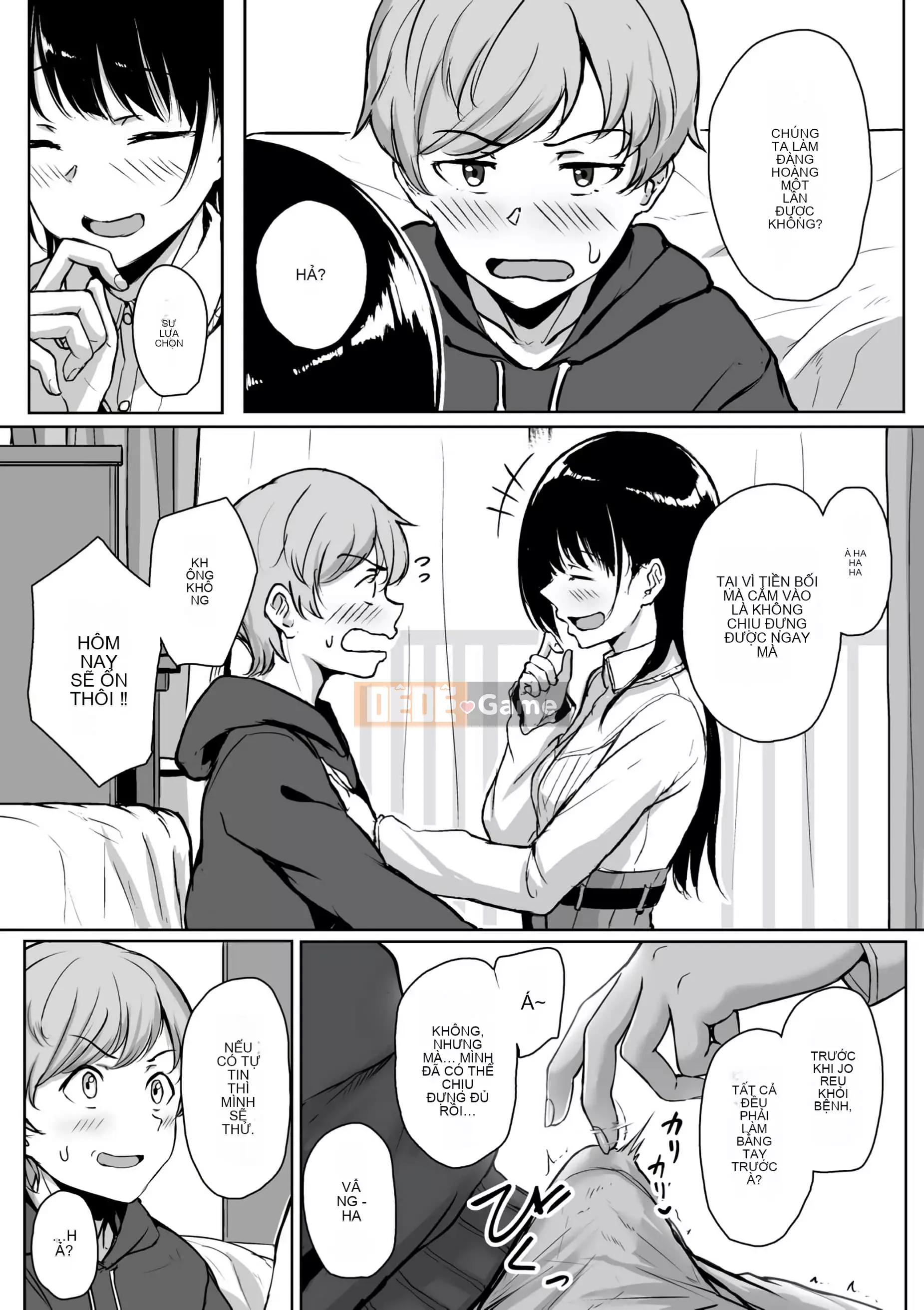 [Chizuru Aoi] Ijiwaru Connect [Số hạng tương lai Phiên bản tiếng Trung]