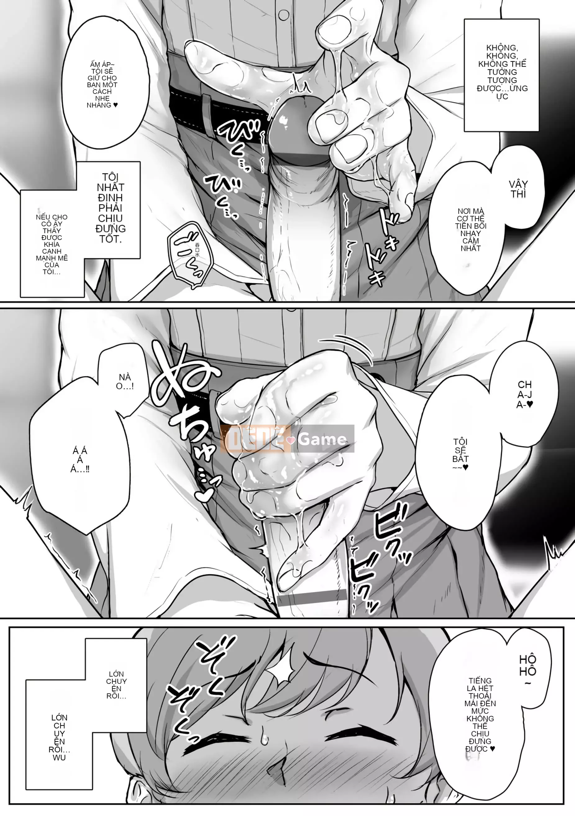 [Chizuru Aoi] Ijiwaru Connect [Số hạng tương lai Phiên bản tiếng Trung]