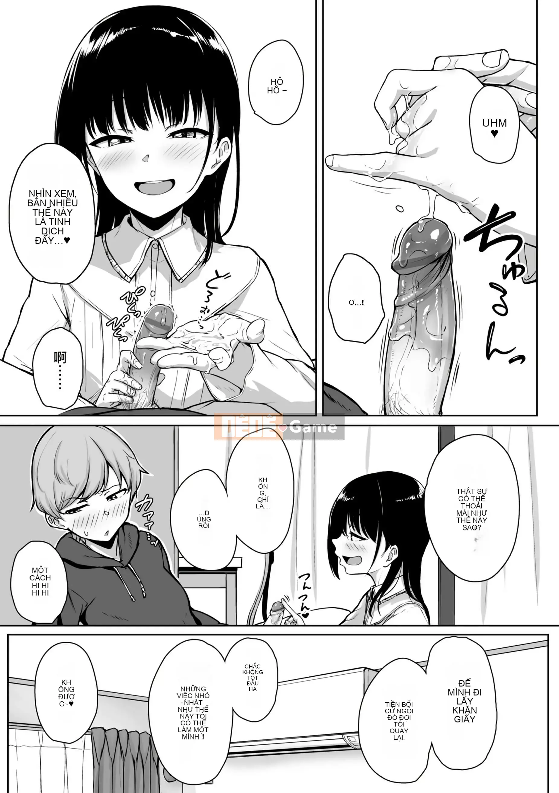 [Chizuru Aoi] Ijiwaru Connect [Số hạng tương lai Phiên bản tiếng Trung]