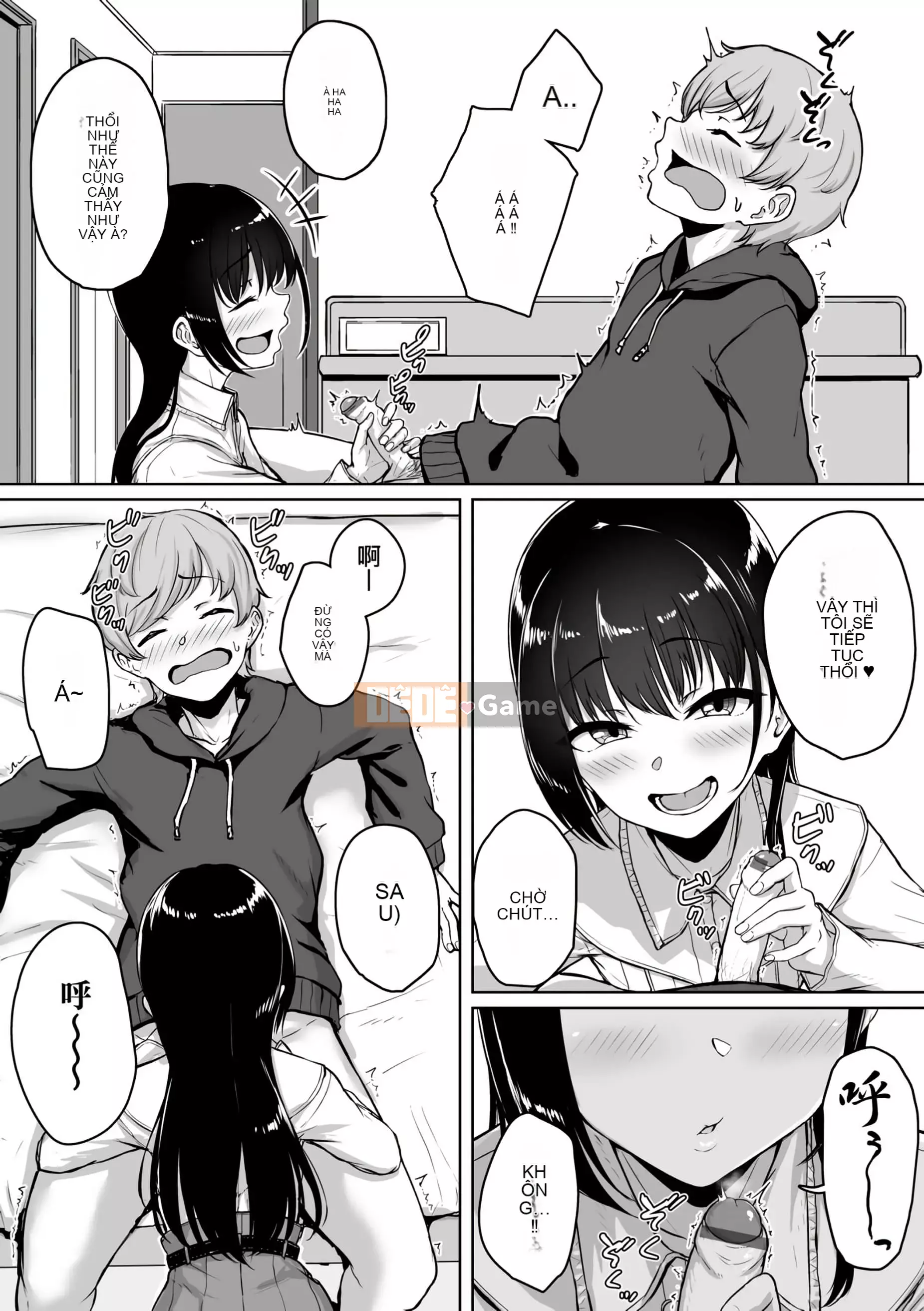 [Chizuru Aoi] Ijiwaru Connect [Số hạng tương lai Phiên bản tiếng Trung]