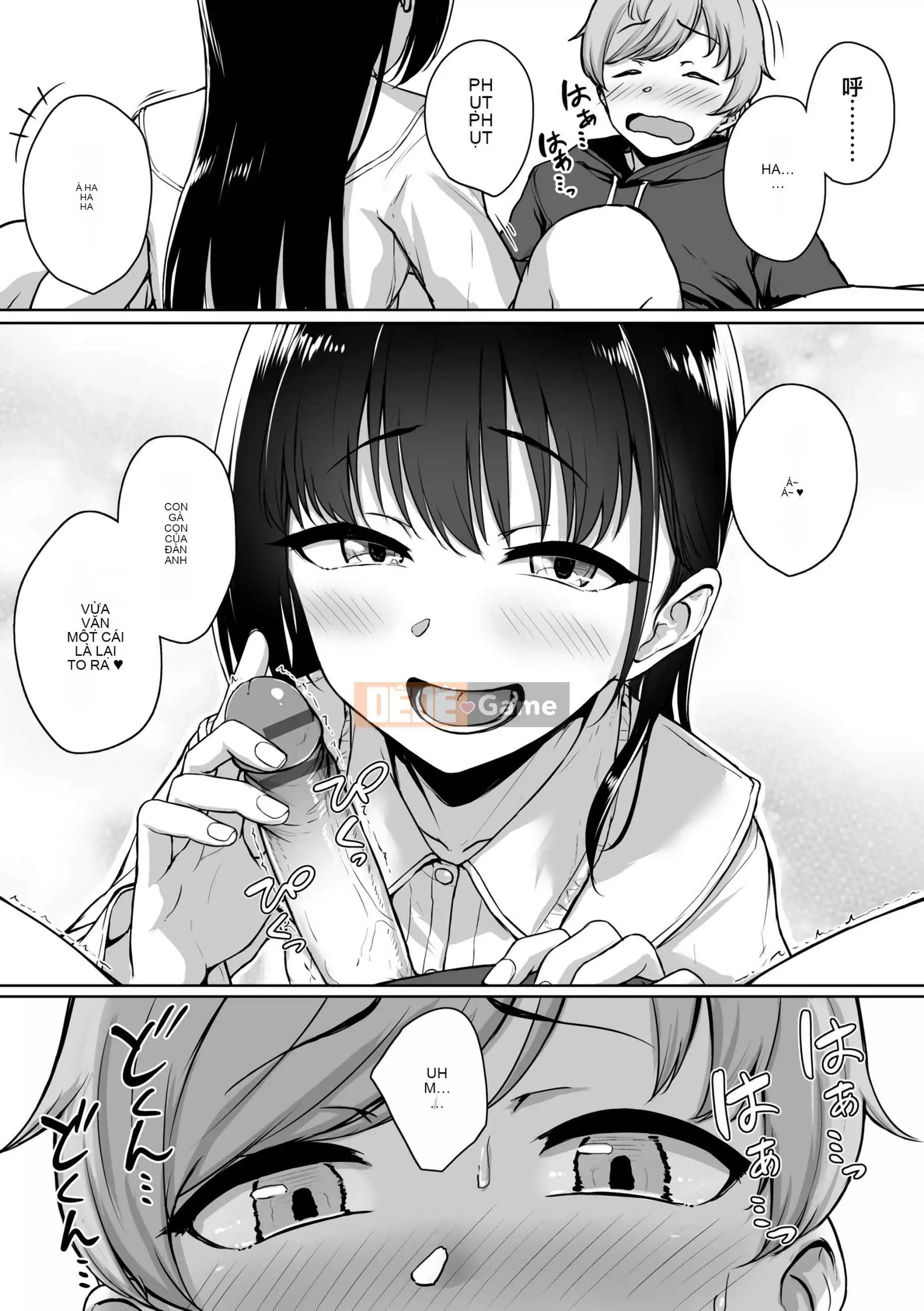 [Chizuru Aoi] Ijiwaru Connect [Số hạng tương lai Phiên bản tiếng Trung]