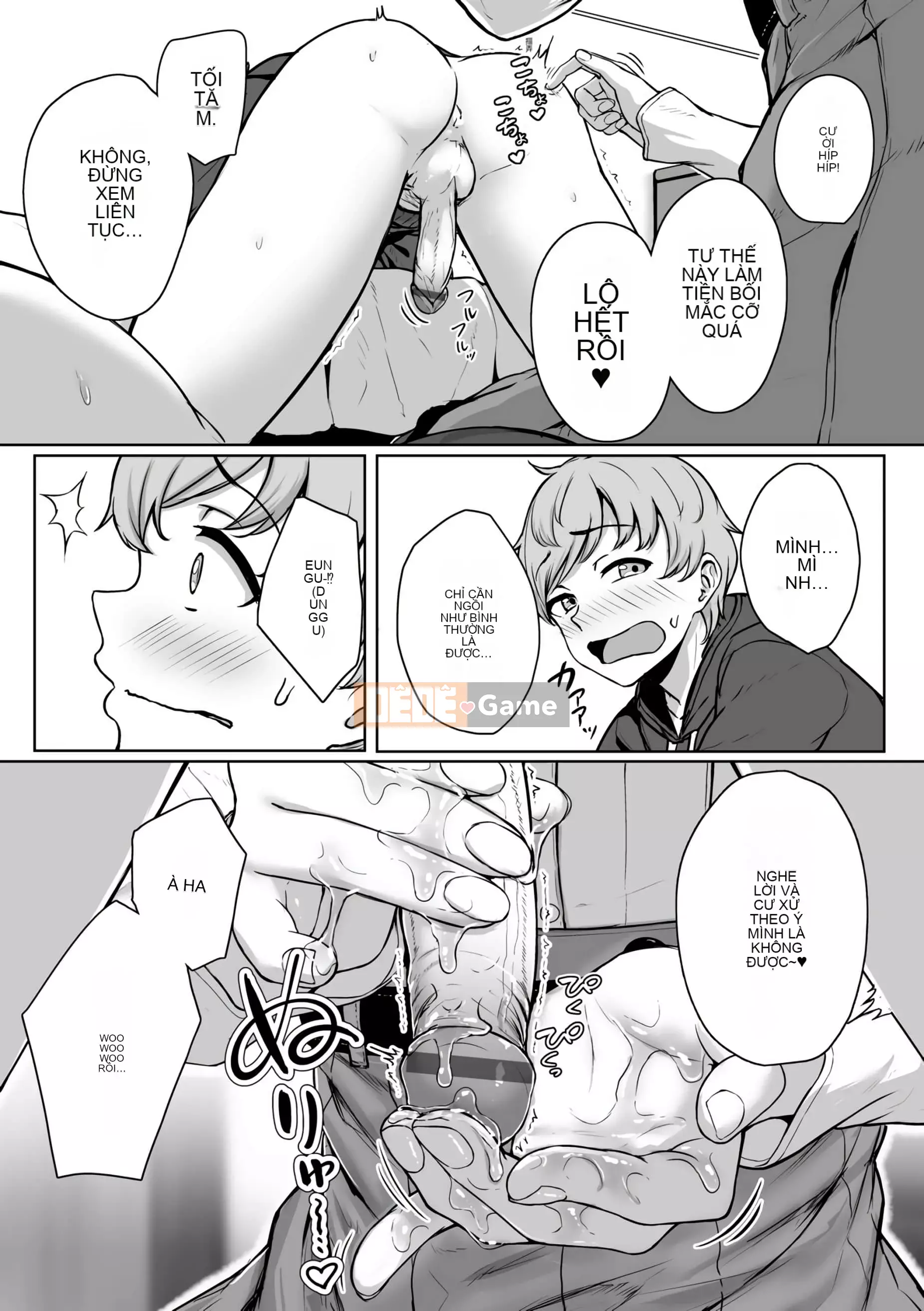 [Chizuru Aoi] Ijiwaru Connect [Số hạng tương lai Phiên bản tiếng Trung]