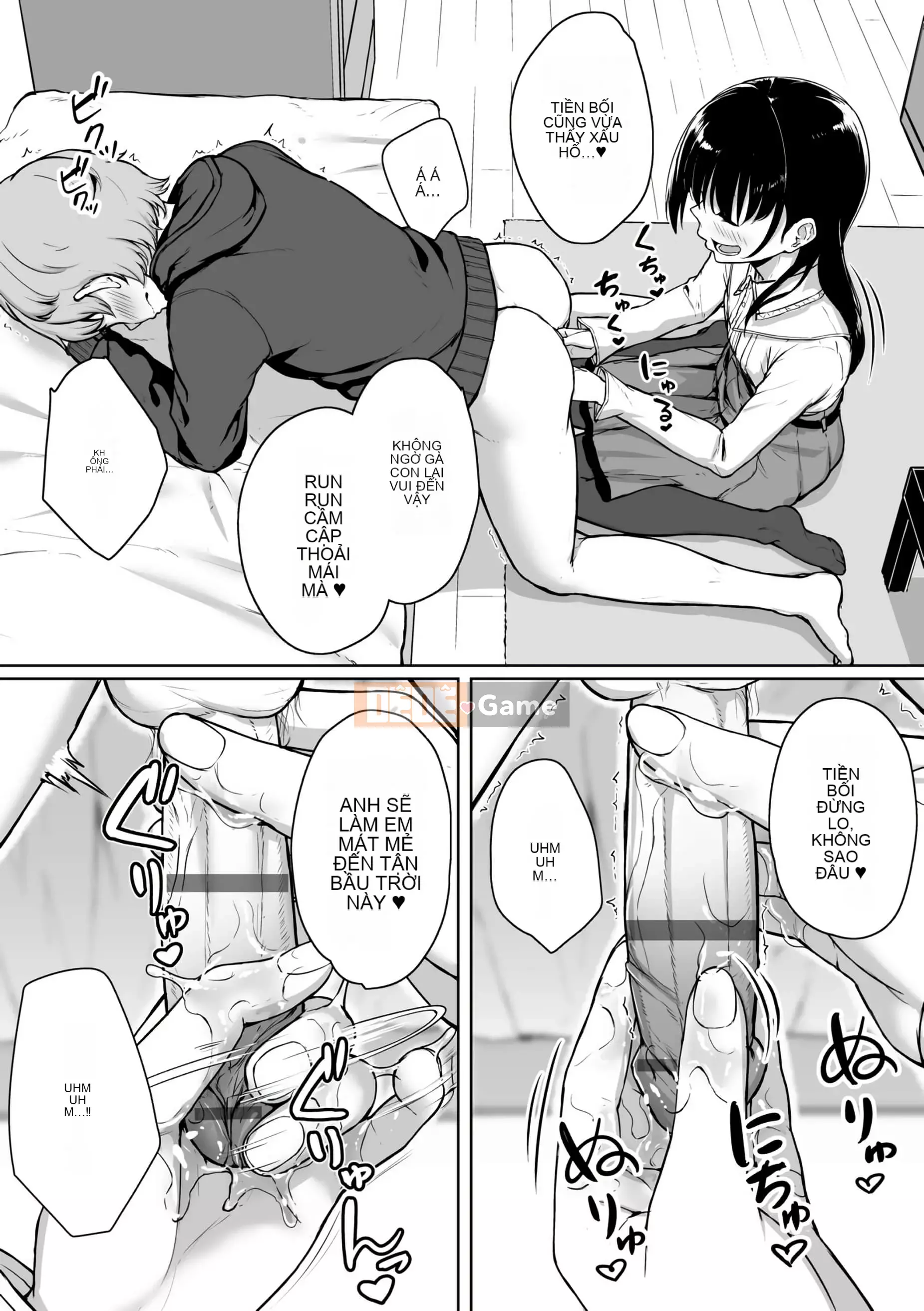 [Chizuru Aoi] Ijiwaru Connect [Số hạng tương lai Phiên bản tiếng Trung]