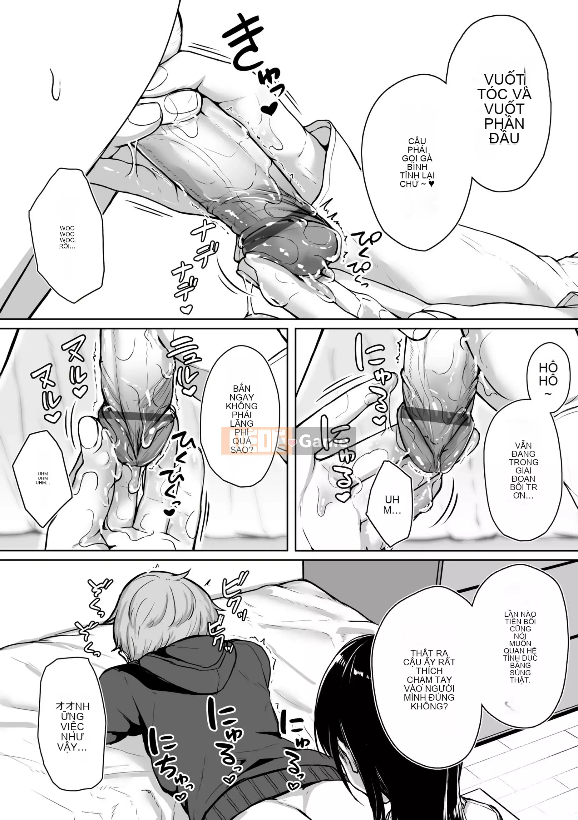 [Chizuru Aoi] Ijiwaru Connect [Số hạng tương lai Phiên bản tiếng Trung]