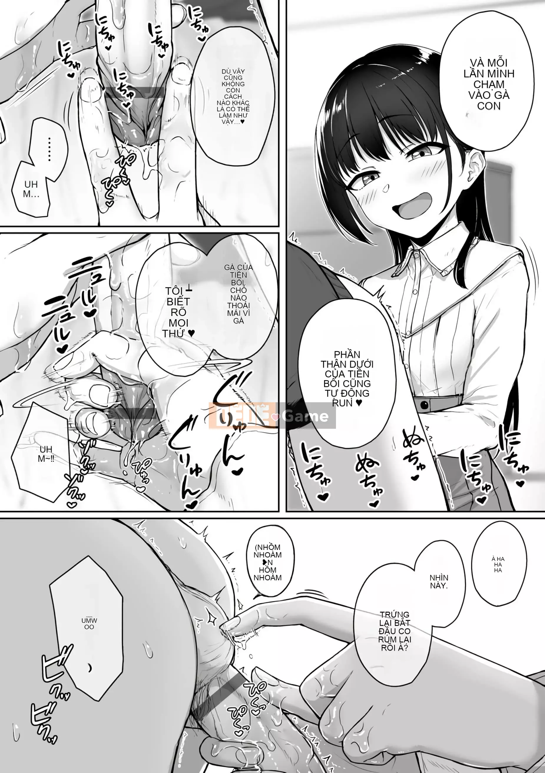 [Chizuru Aoi] Ijiwaru Connect [Số hạng tương lai Phiên bản tiếng Trung]