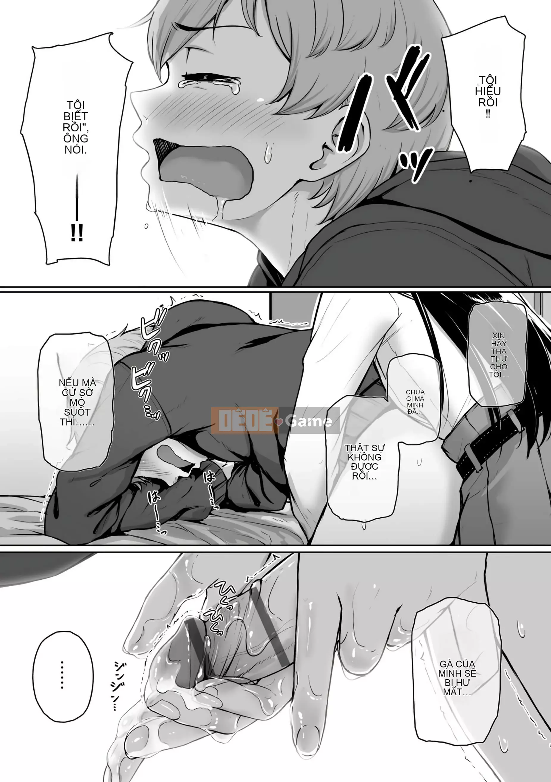 [Chizuru Aoi] Ijiwaru Connect [Số hạng tương lai Phiên bản tiếng Trung]