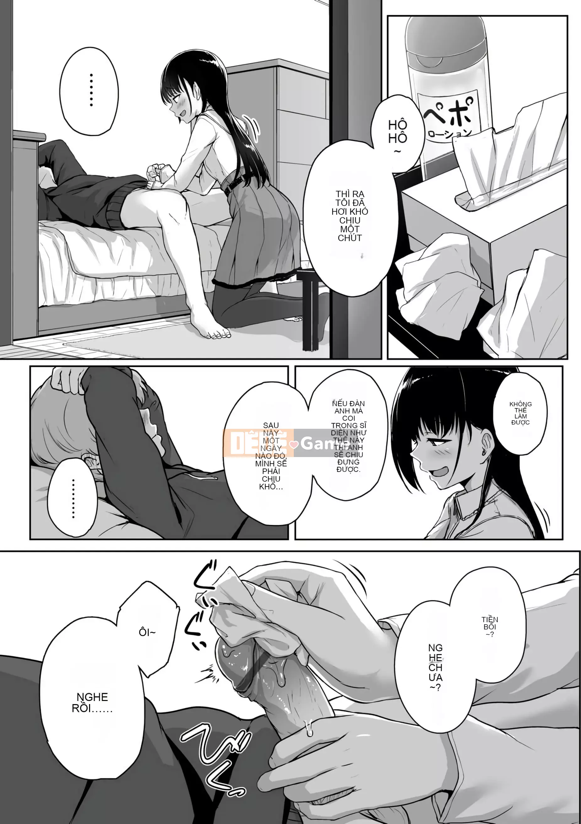 [Chizuru Aoi] Ijiwaru Connect [Số hạng tương lai Phiên bản tiếng Trung]