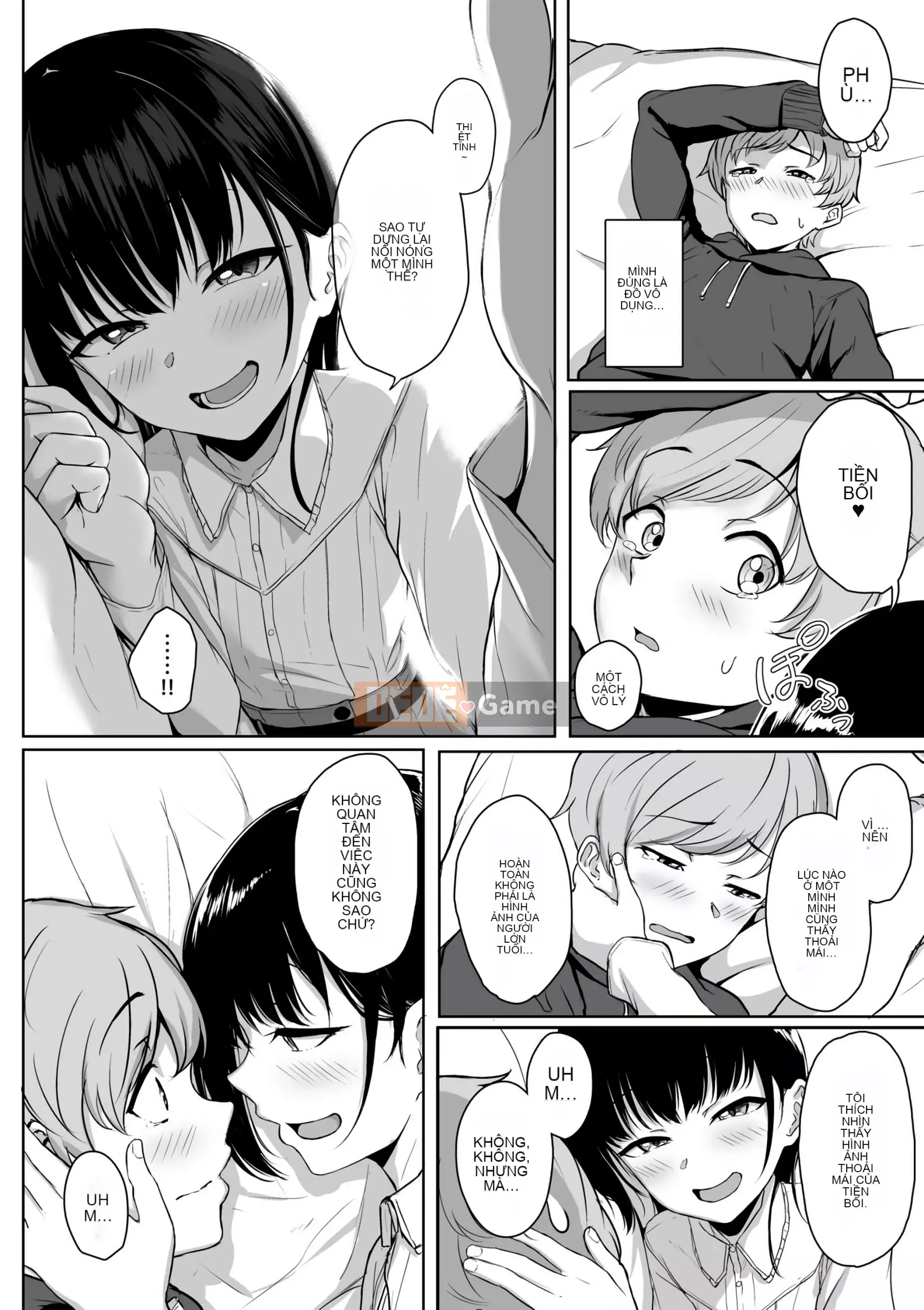 [Chizuru Aoi] Ijiwaru Connect [Số hạng tương lai Phiên bản tiếng Trung]