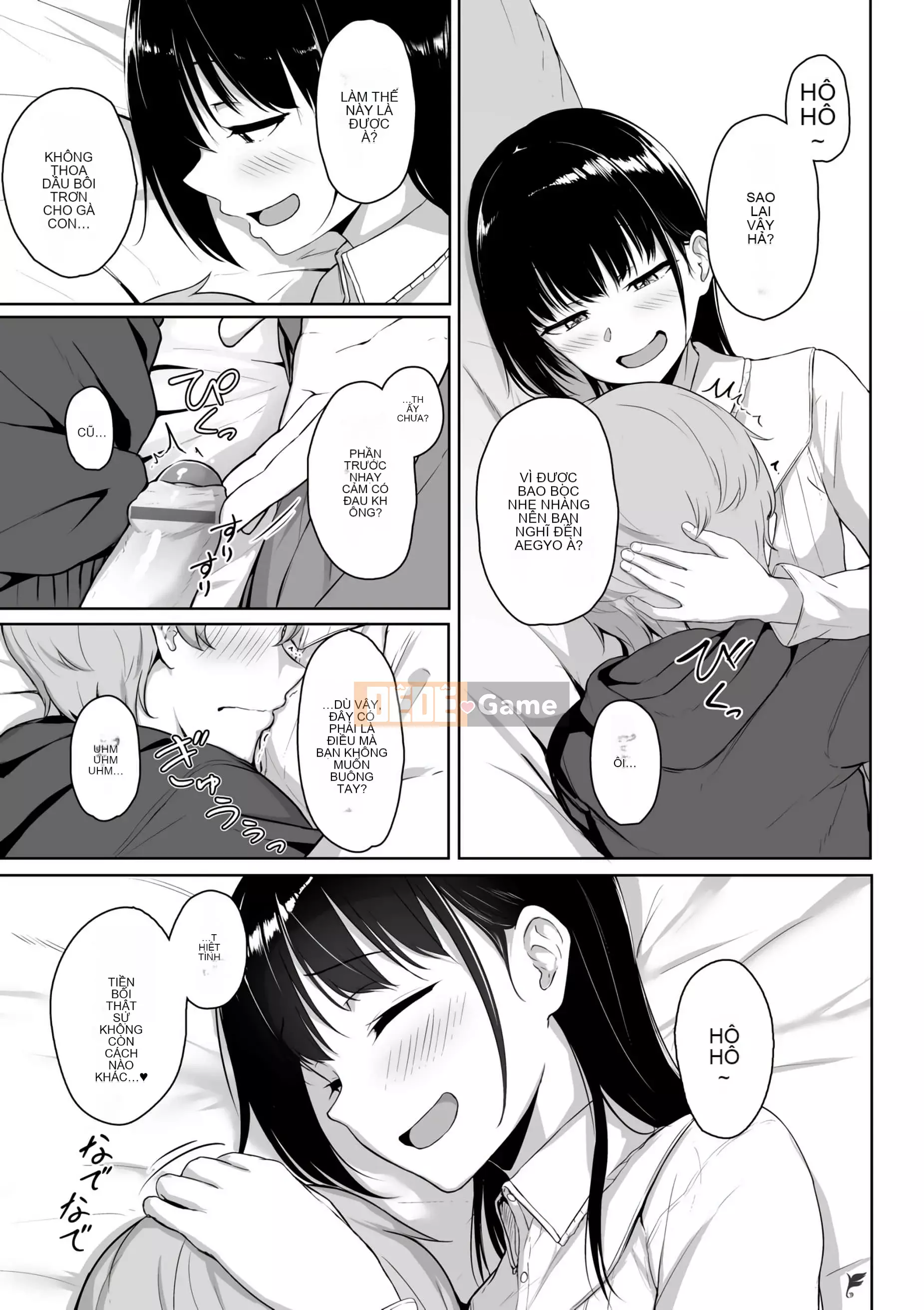 [Chizuru Aoi] Ijiwaru Connect [Số hạng tương lai Phiên bản tiếng Trung]