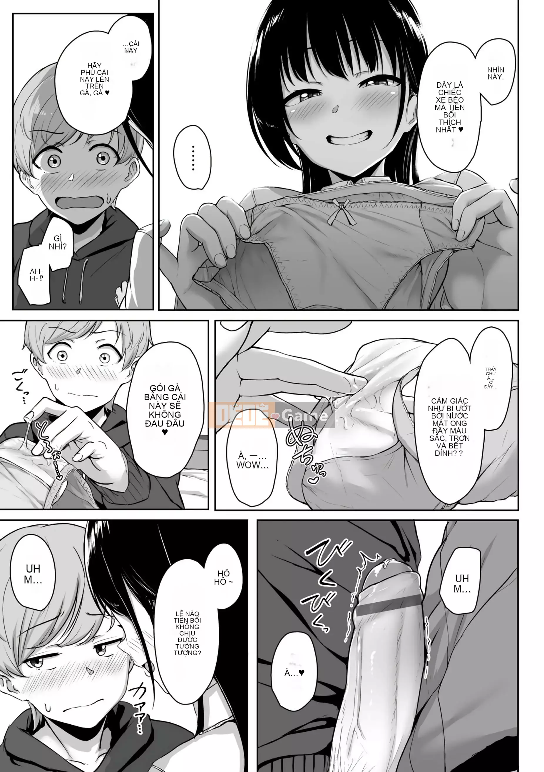 [Chizuru Aoi] Ijiwaru Connect [Số hạng tương lai Phiên bản tiếng Trung]