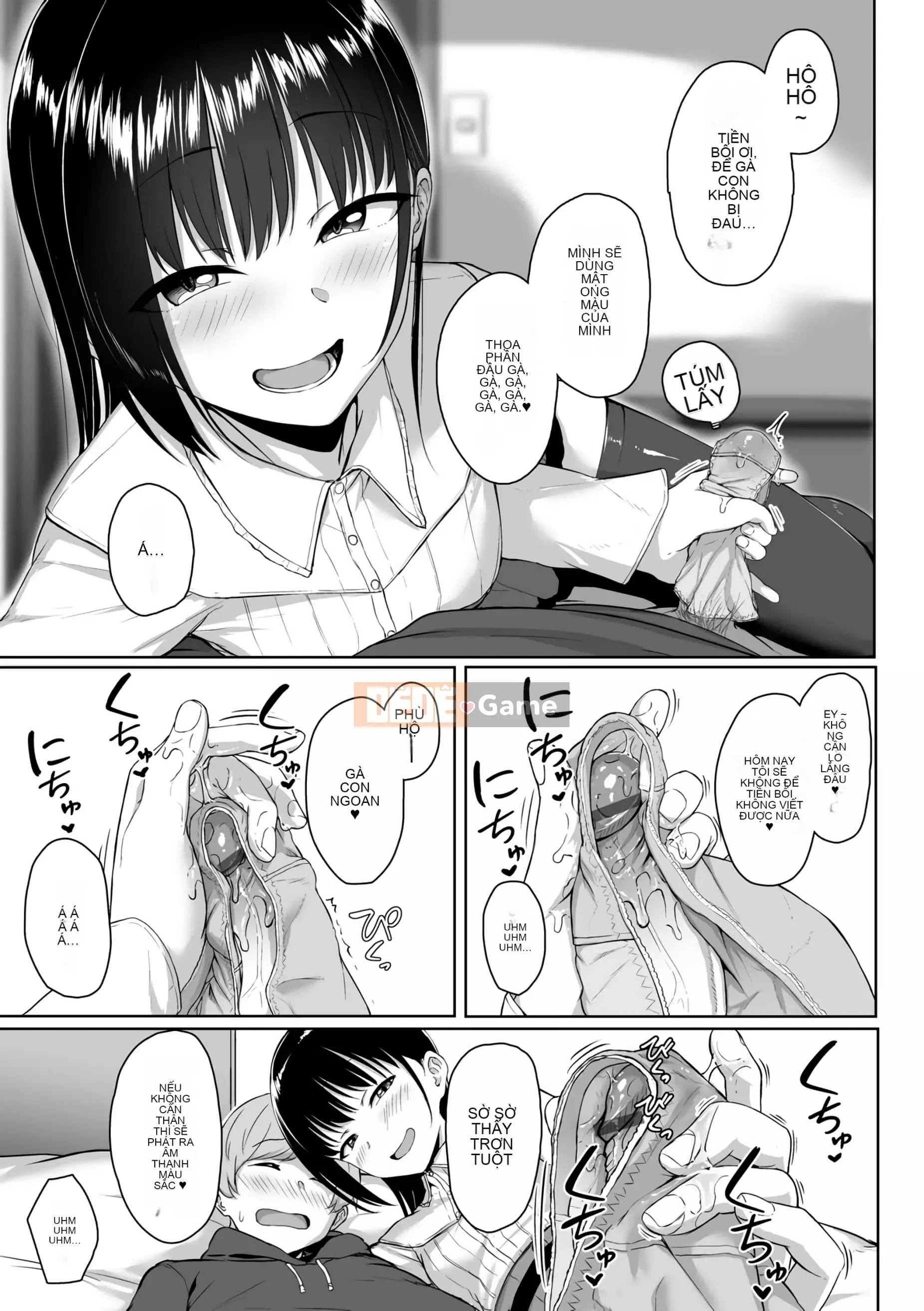 [Chizuru Aoi] Ijiwaru Connect [Số hạng tương lai Phiên bản tiếng Trung]