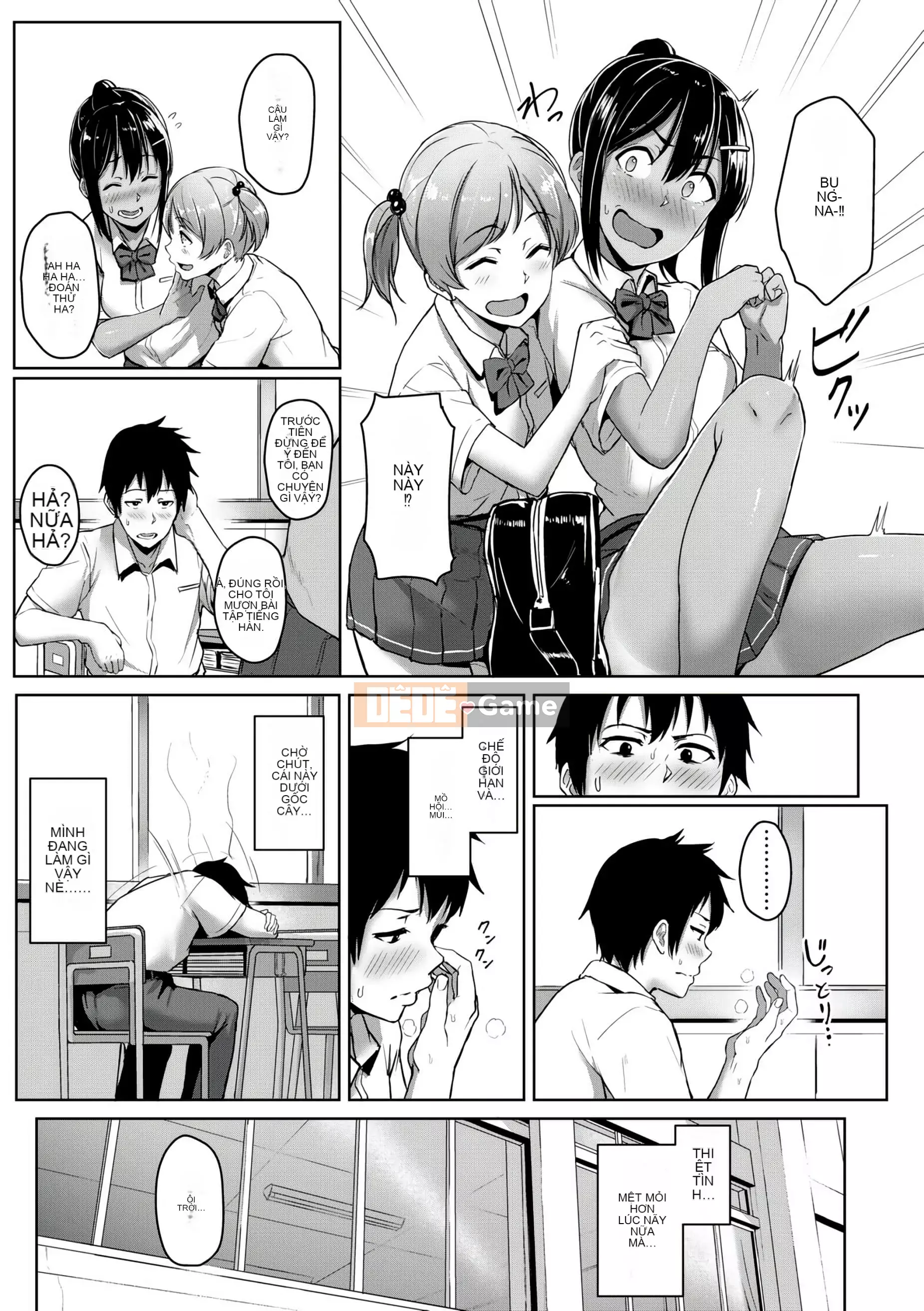 [Chizuru Aoi] Ijiwaru Connect [Số hạng tương lai Phiên bản tiếng Trung]