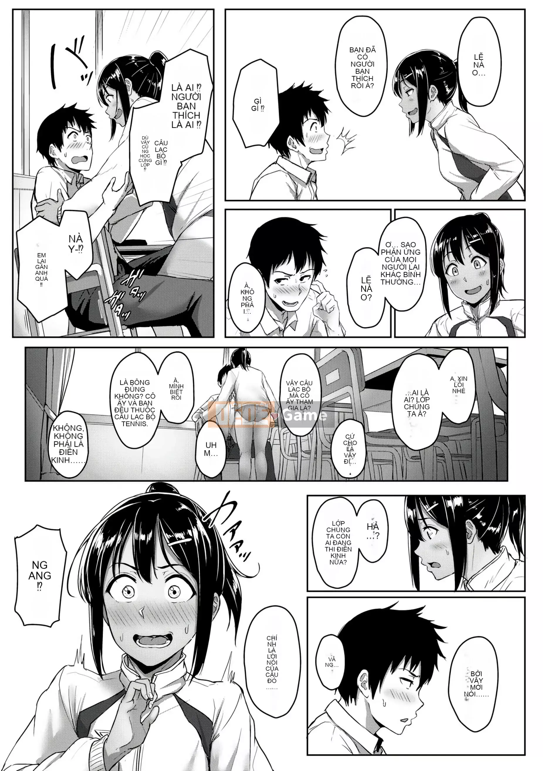 [Chizuru Aoi] Ijiwaru Connect [Số hạng tương lai Phiên bản tiếng Trung]