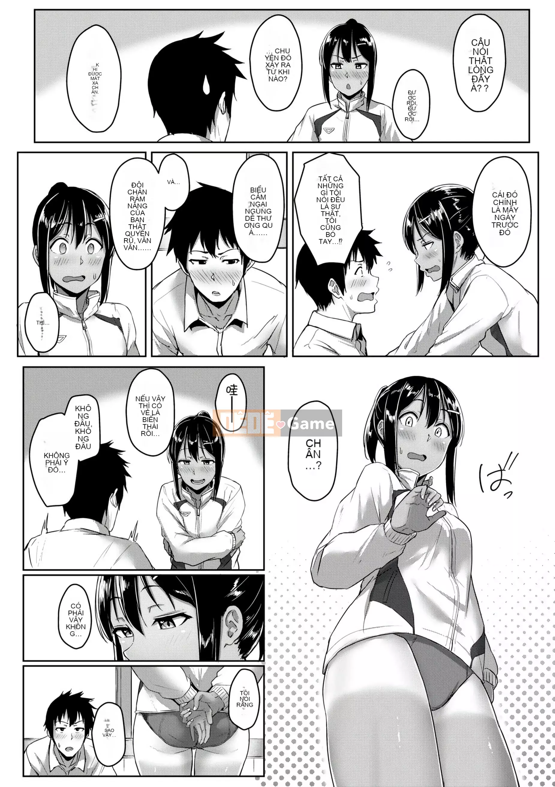 [Chizuru Aoi] Ijiwaru Connect [Số hạng tương lai Phiên bản tiếng Trung]