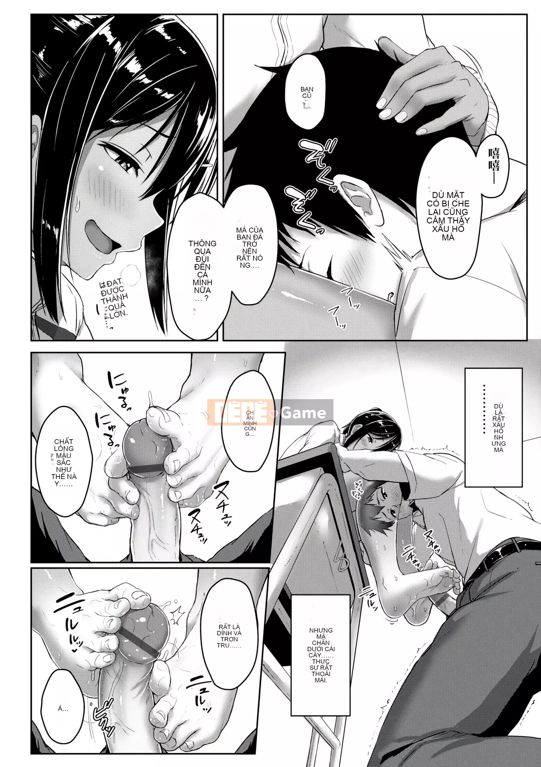 [Chizuru Aoi] Ijiwaru Connect [Số hạng tương lai Phiên bản tiếng Trung]