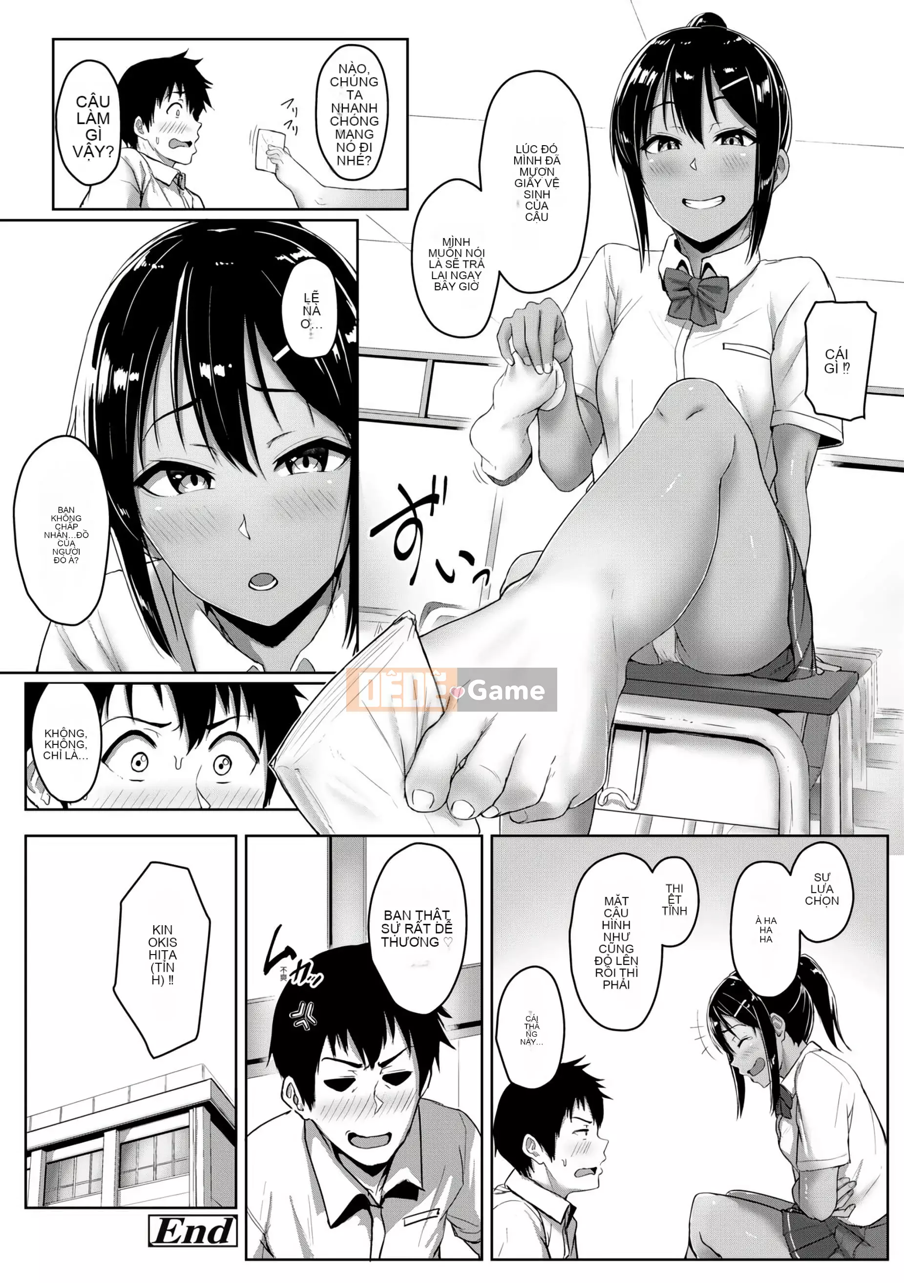 [Chizuru Aoi] Ijiwaru Connect [Số hạng tương lai Phiên bản tiếng Trung]