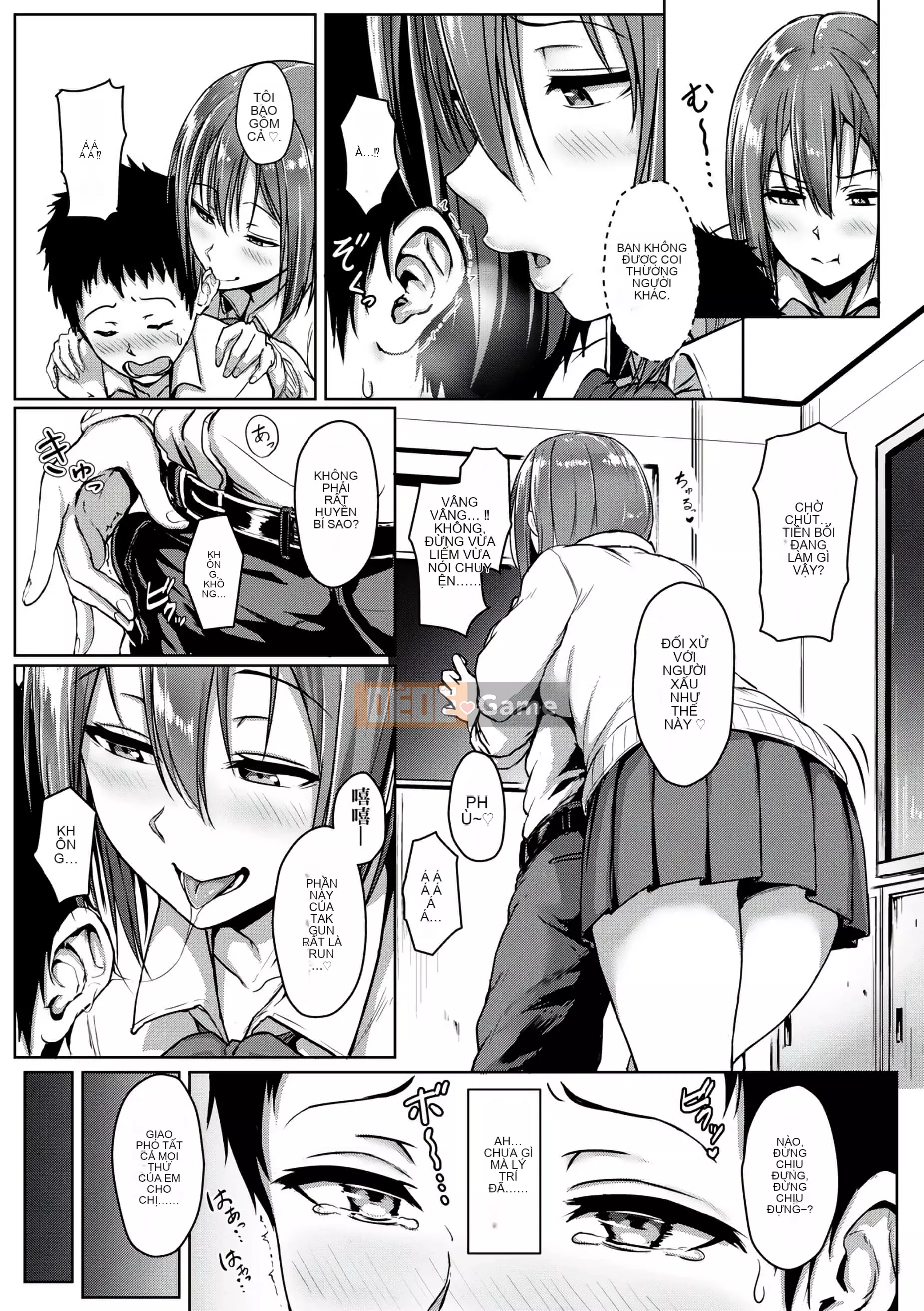 [Chizuru Aoi] Ijiwaru Connect [Số hạng tương lai Phiên bản tiếng Trung]