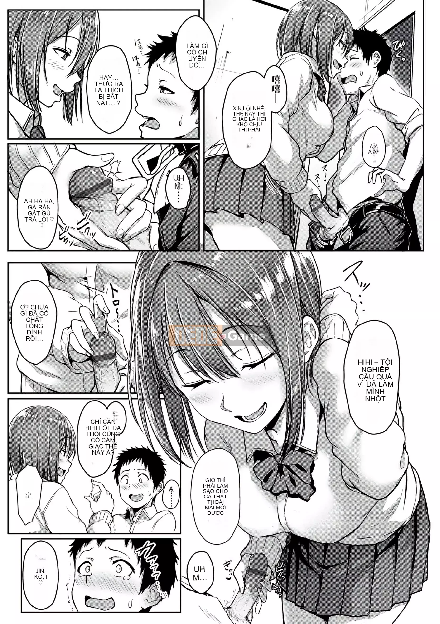 [Chizuru Aoi] Ijiwaru Connect [Số hạng tương lai Phiên bản tiếng Trung]