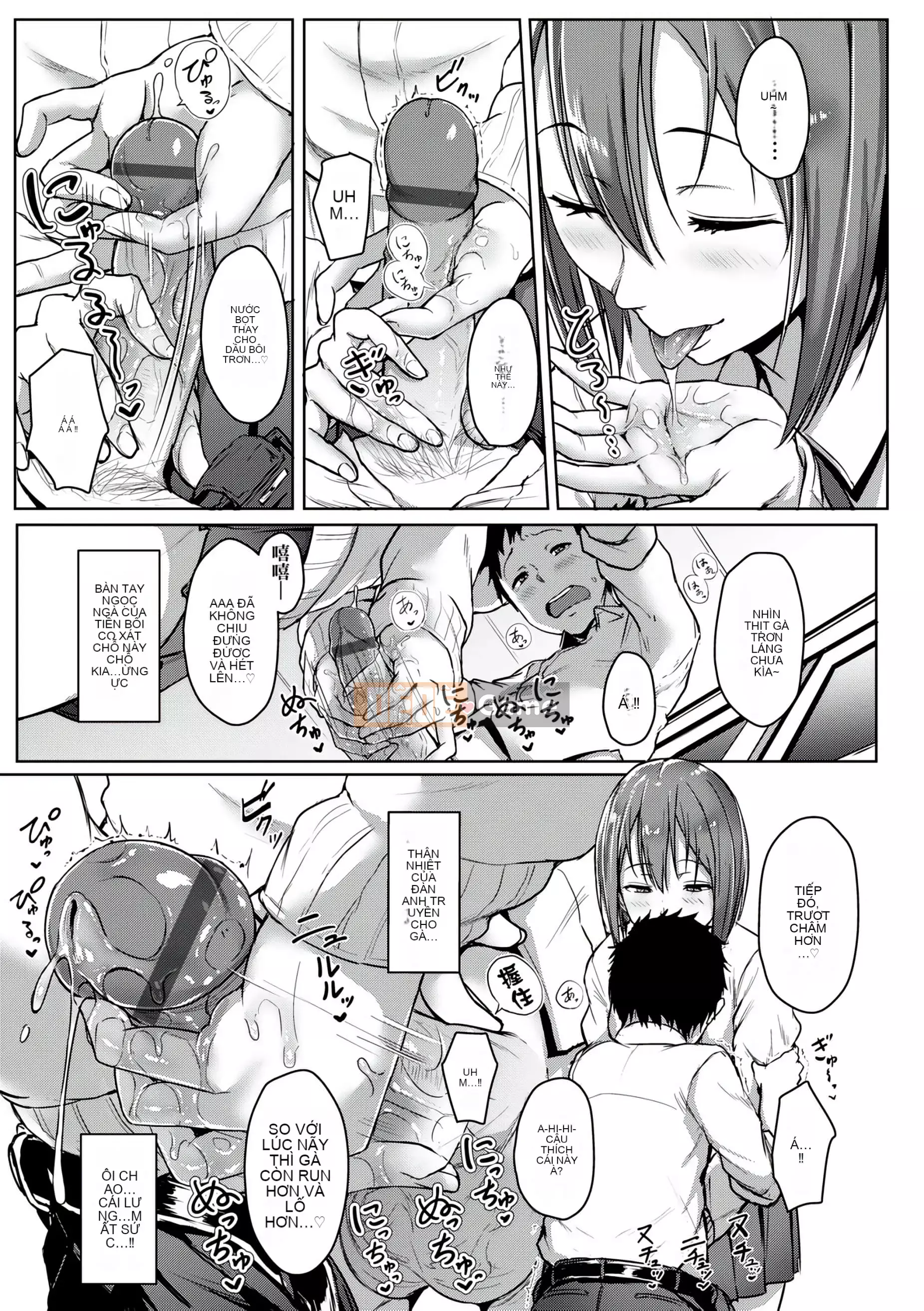 [Chizuru Aoi] Ijiwaru Connect [Số hạng tương lai Phiên bản tiếng Trung]