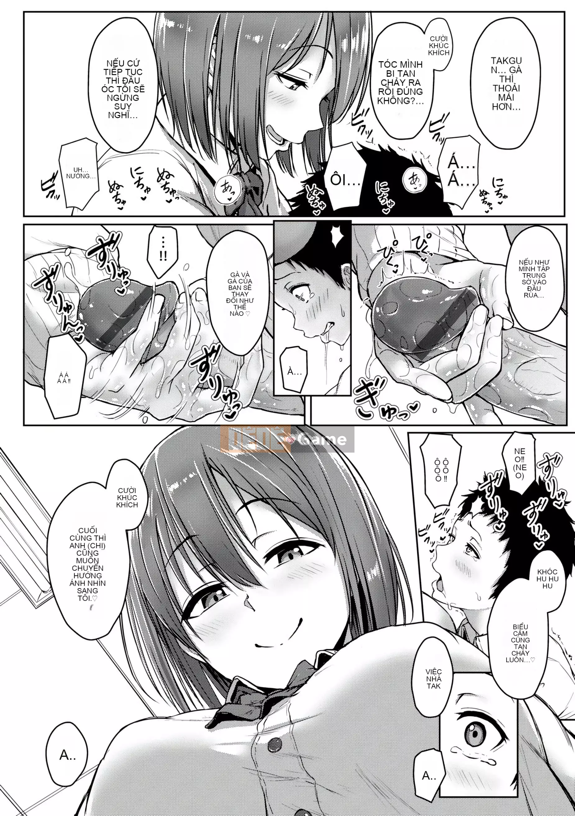 [Chizuru Aoi] Ijiwaru Connect [Số hạng tương lai Phiên bản tiếng Trung]