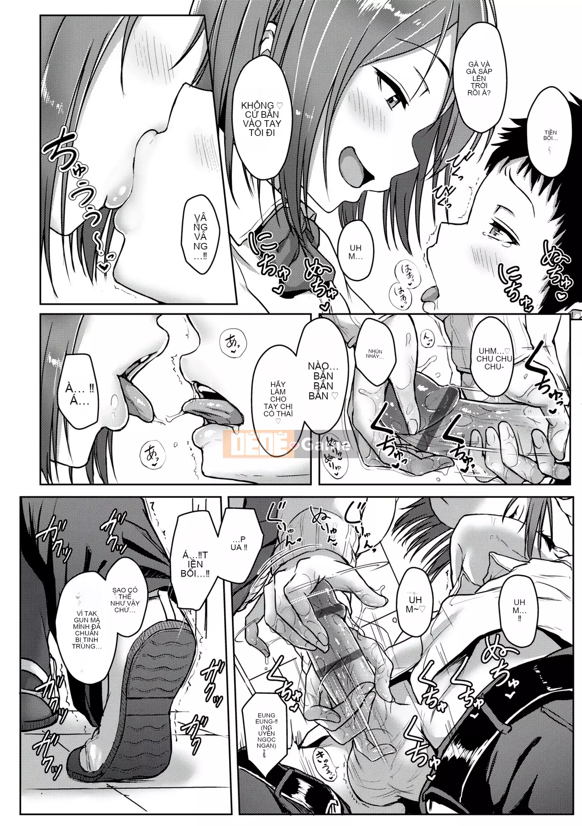 [Chizuru Aoi] Ijiwaru Connect [Số hạng tương lai Phiên bản tiếng Trung]