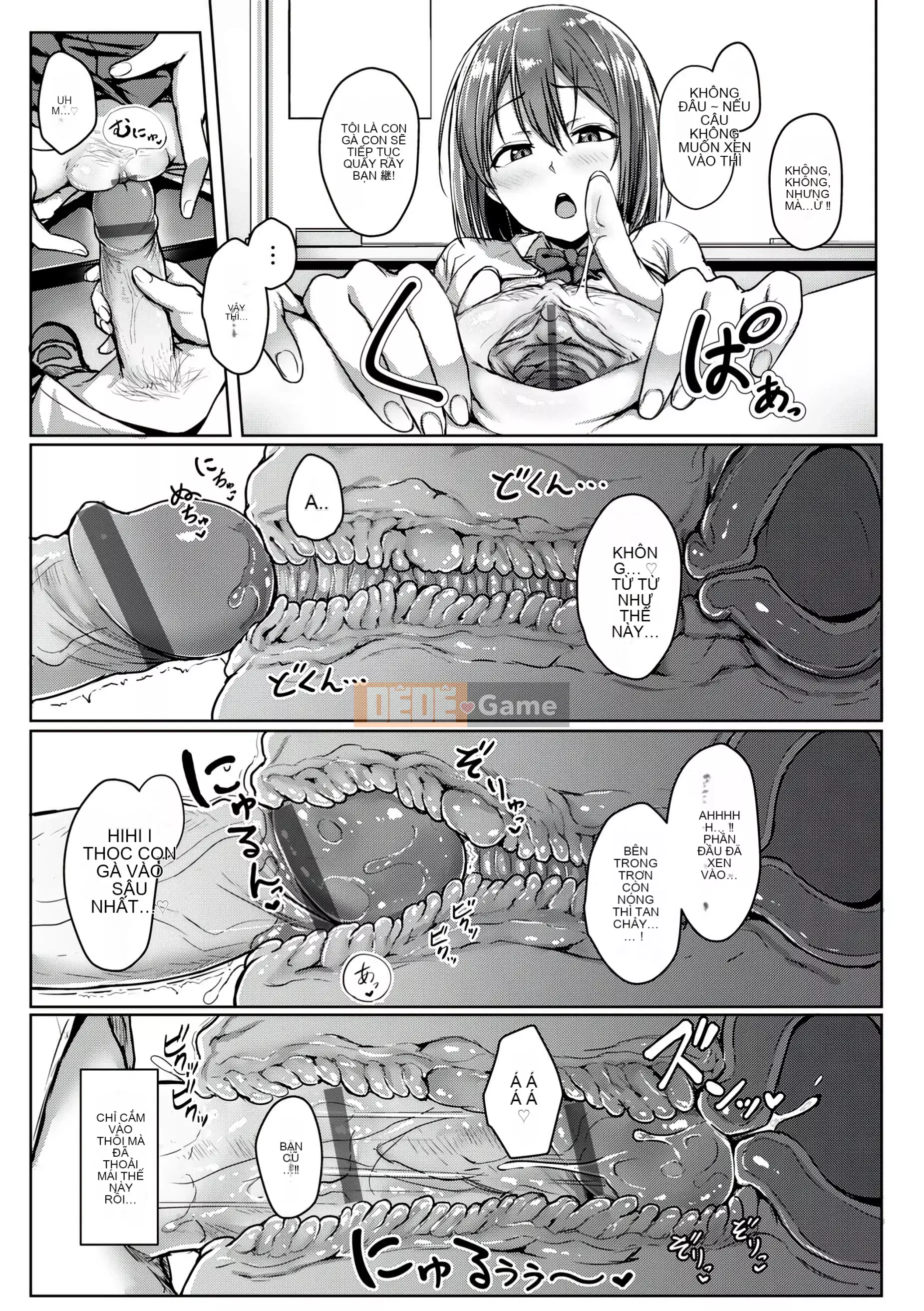 [Chizuru Aoi] Ijiwaru Connect [Số hạng tương lai Phiên bản tiếng Trung]